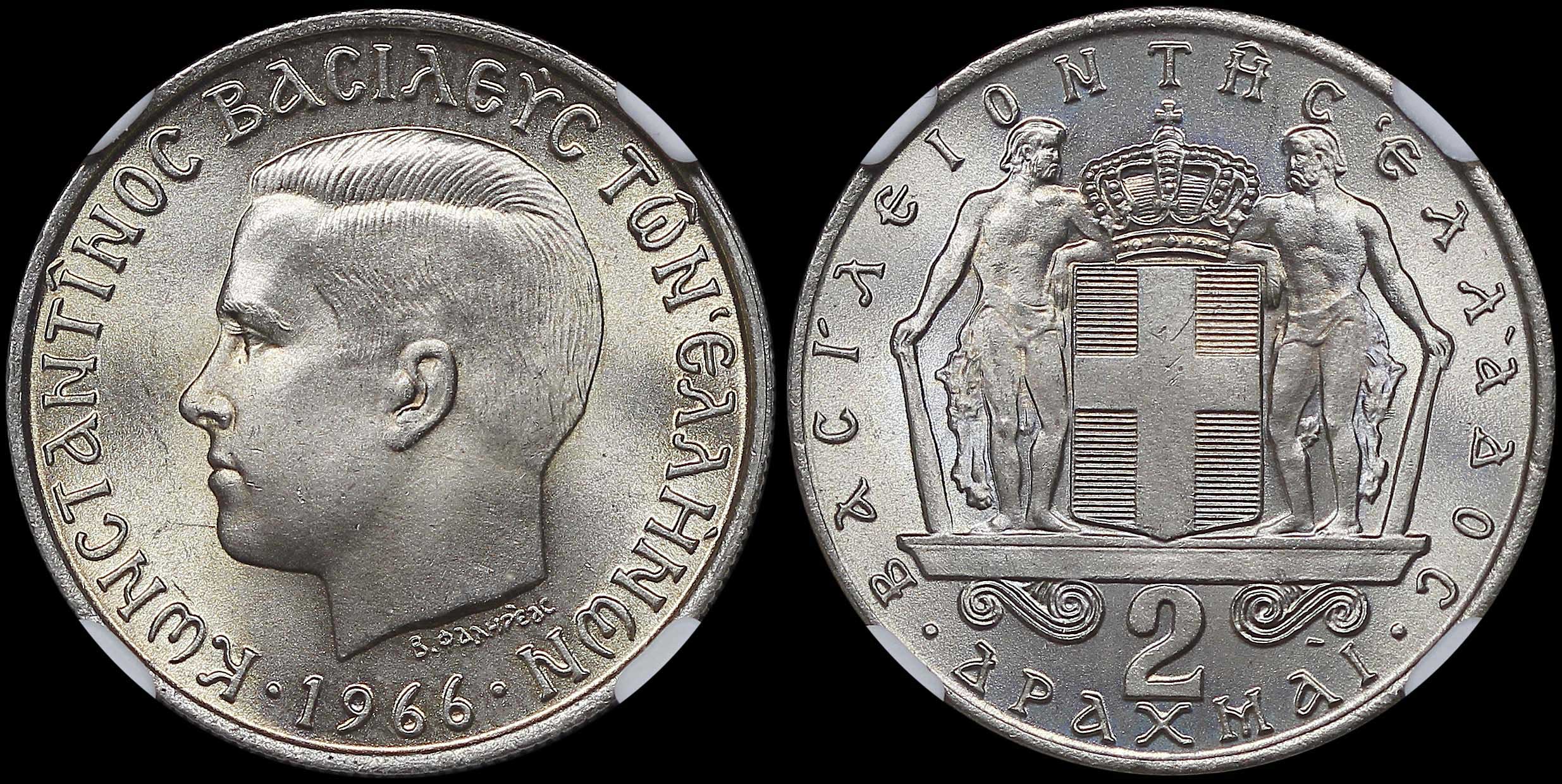 Lot 06162