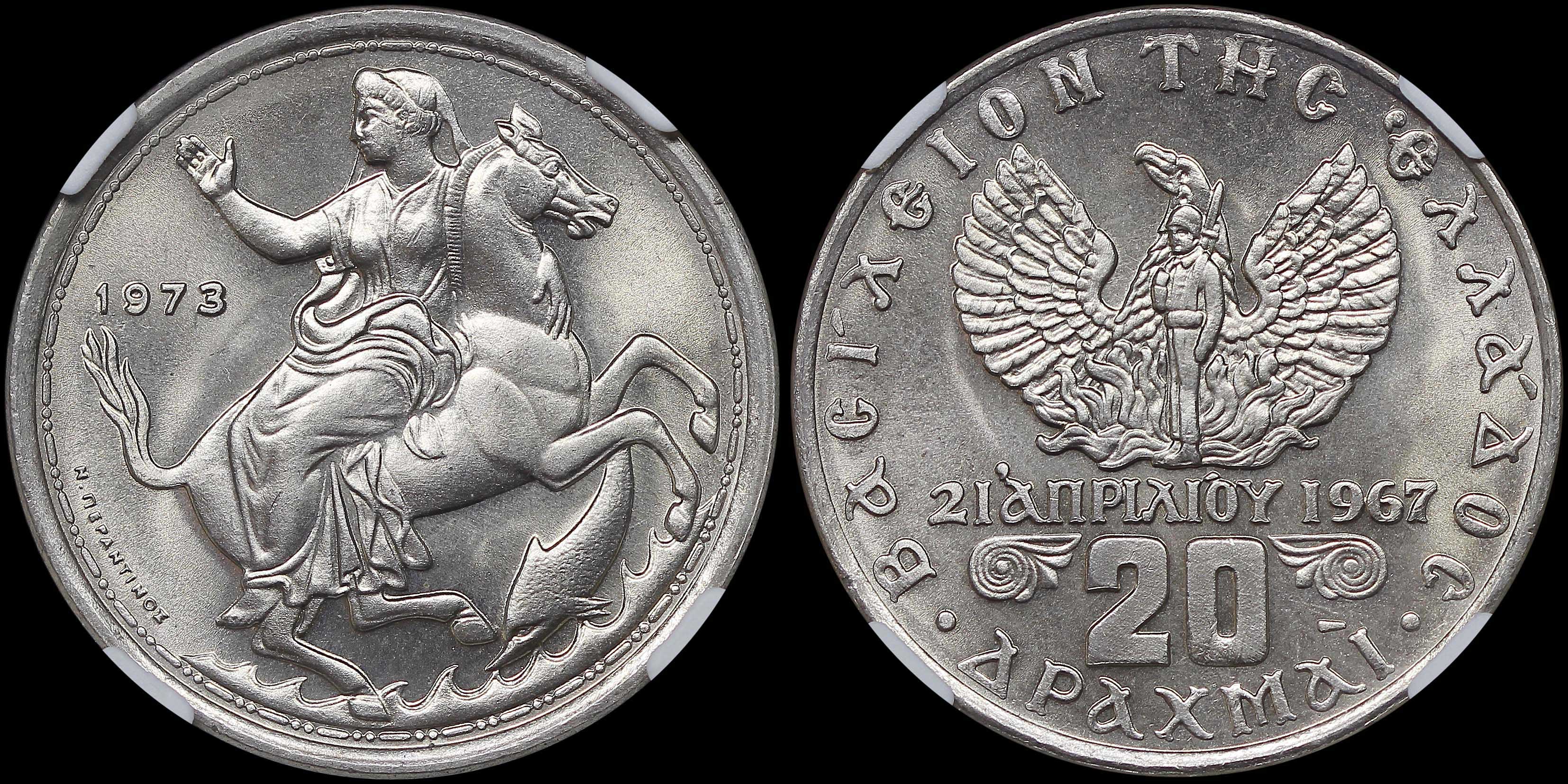 Lot 06269