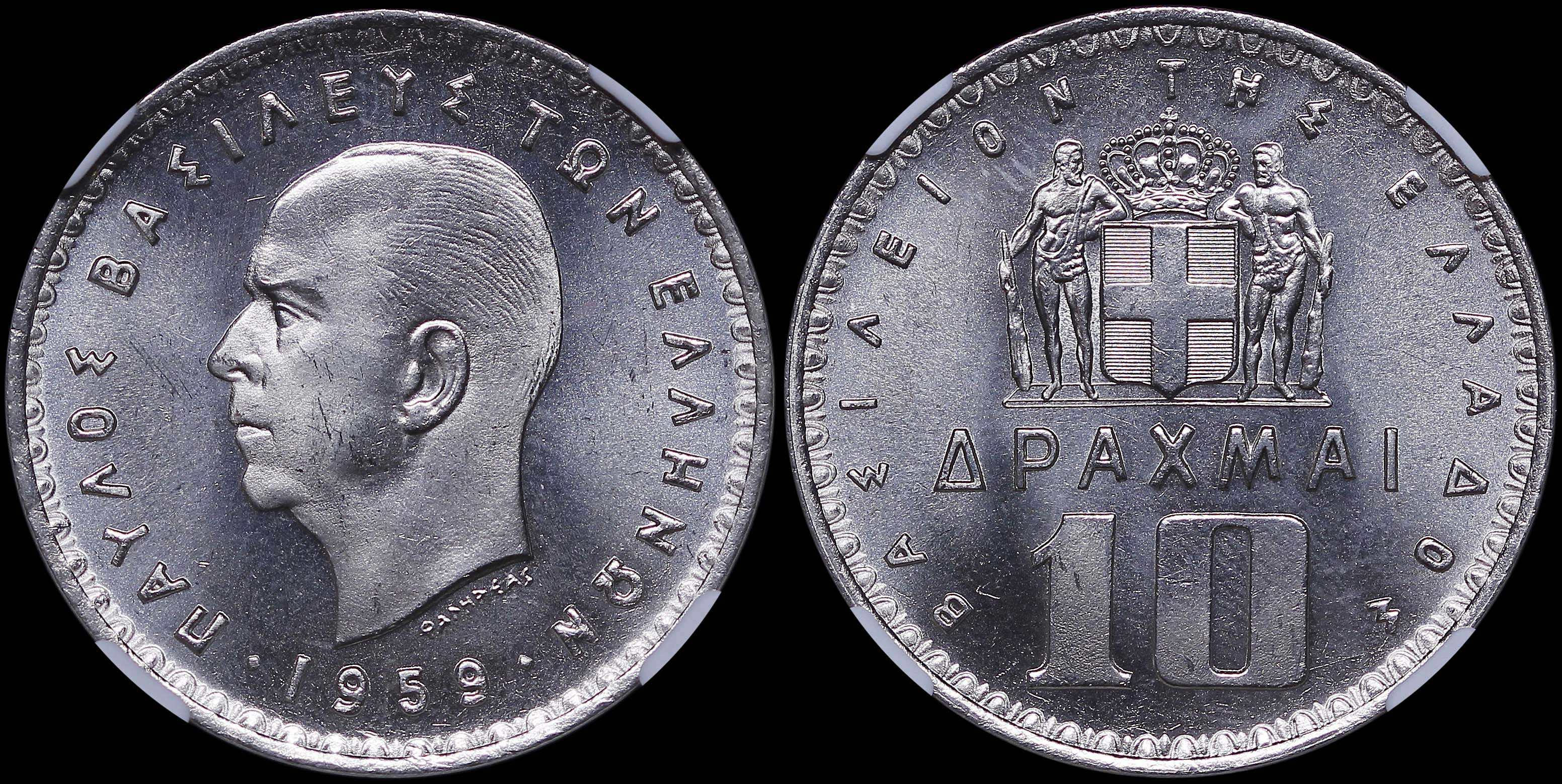 Lot 06185