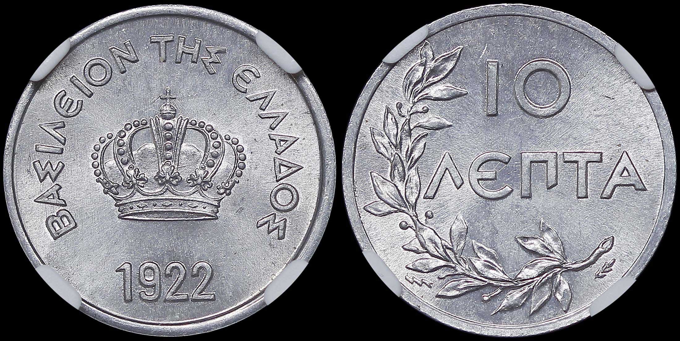 Lot 06147