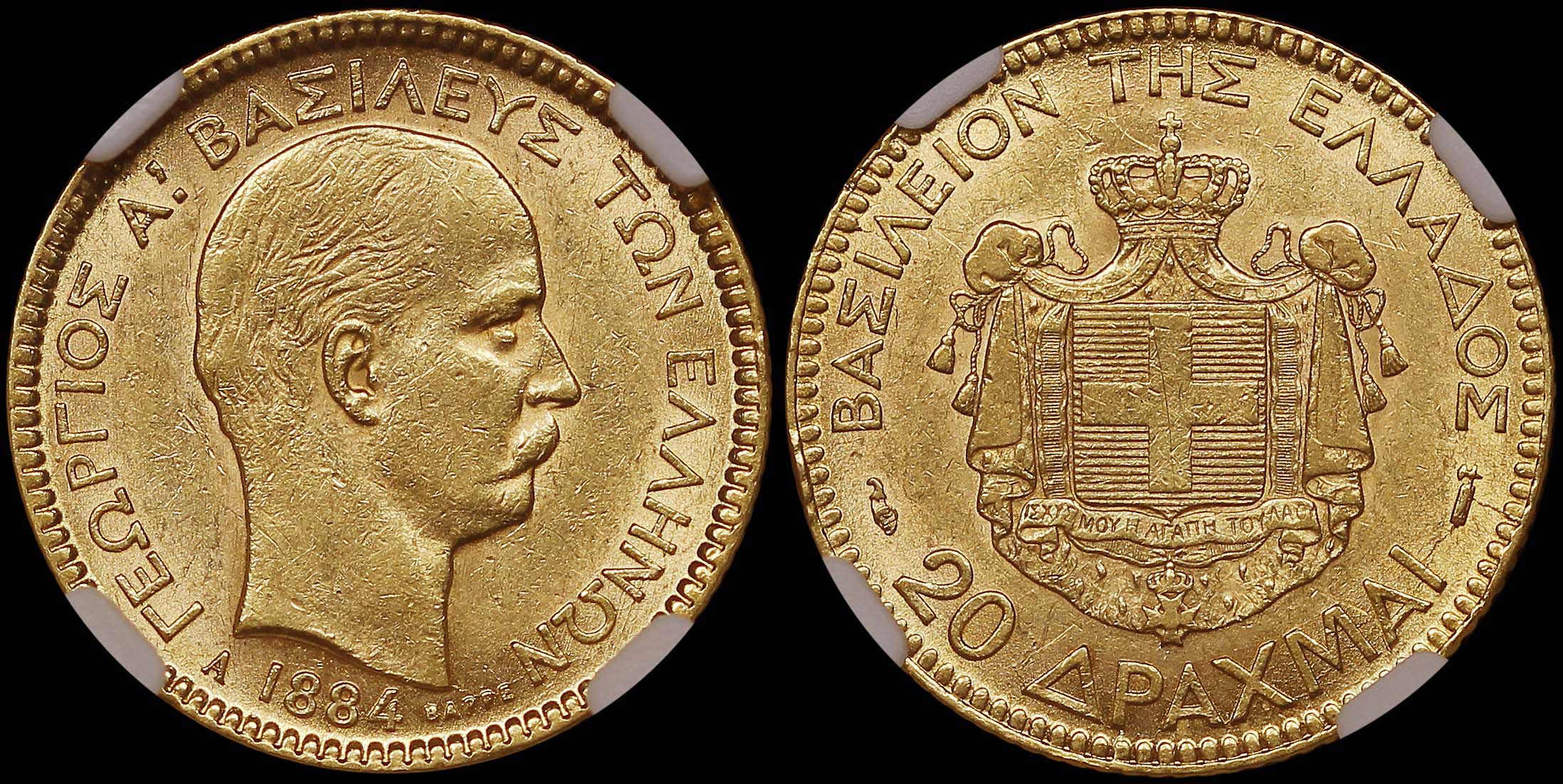 Lot 06134