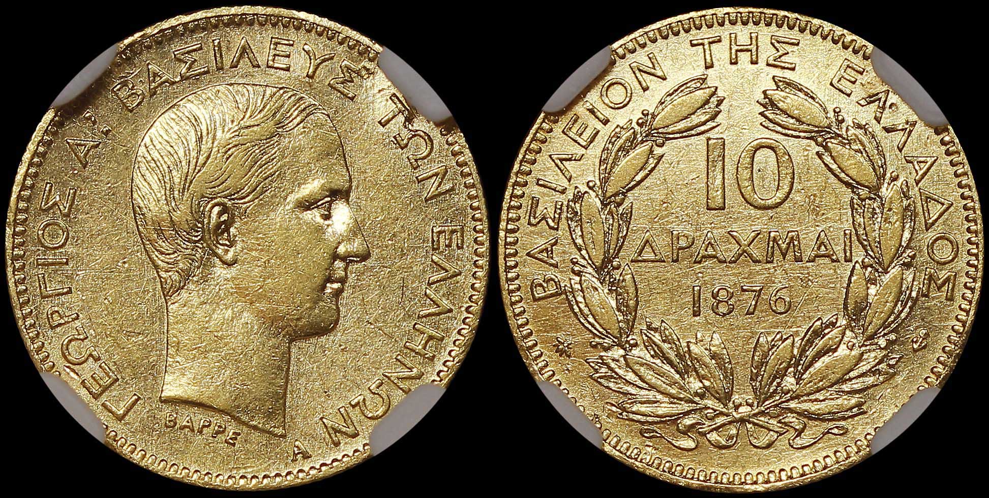 Lot 06118