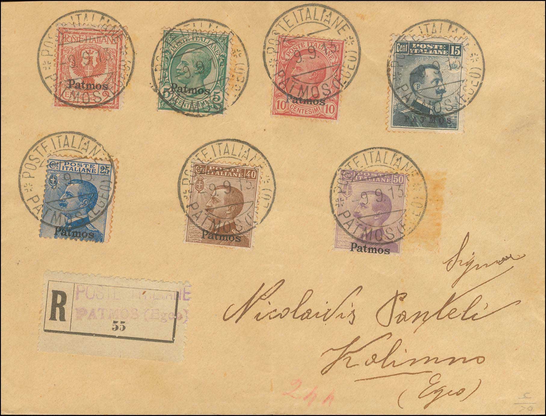 Lot 00663