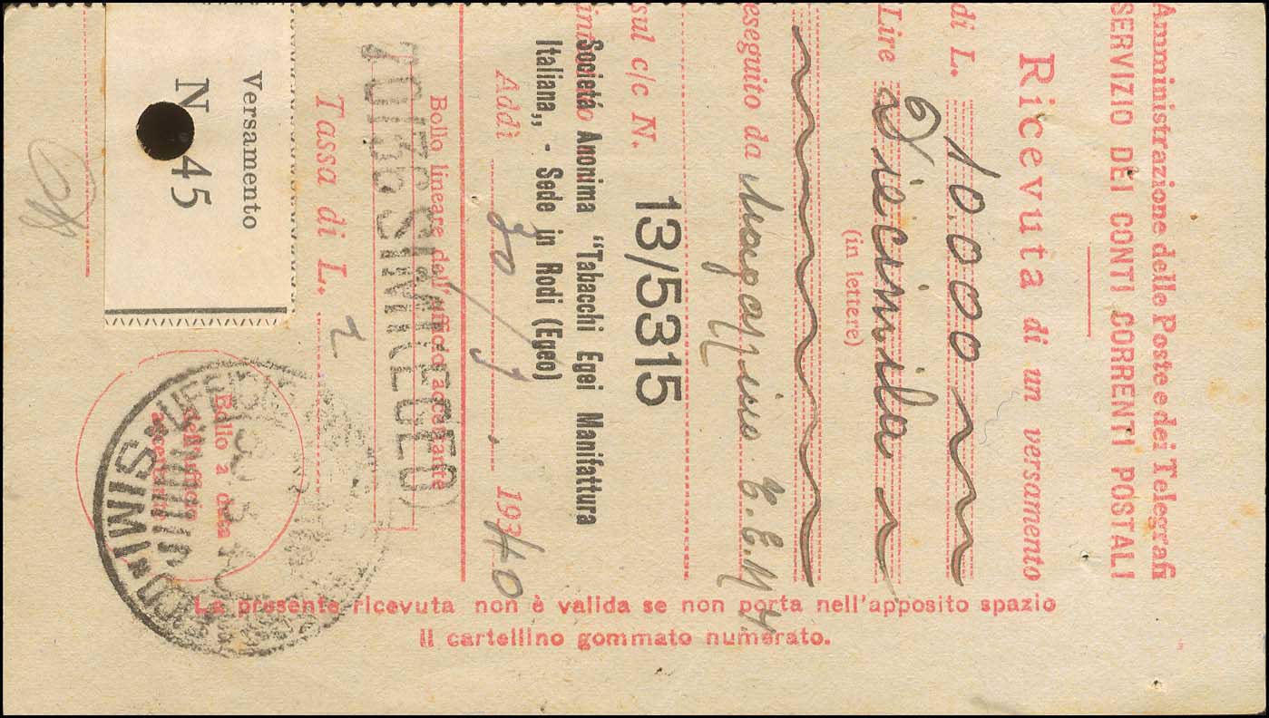 Lot 00651