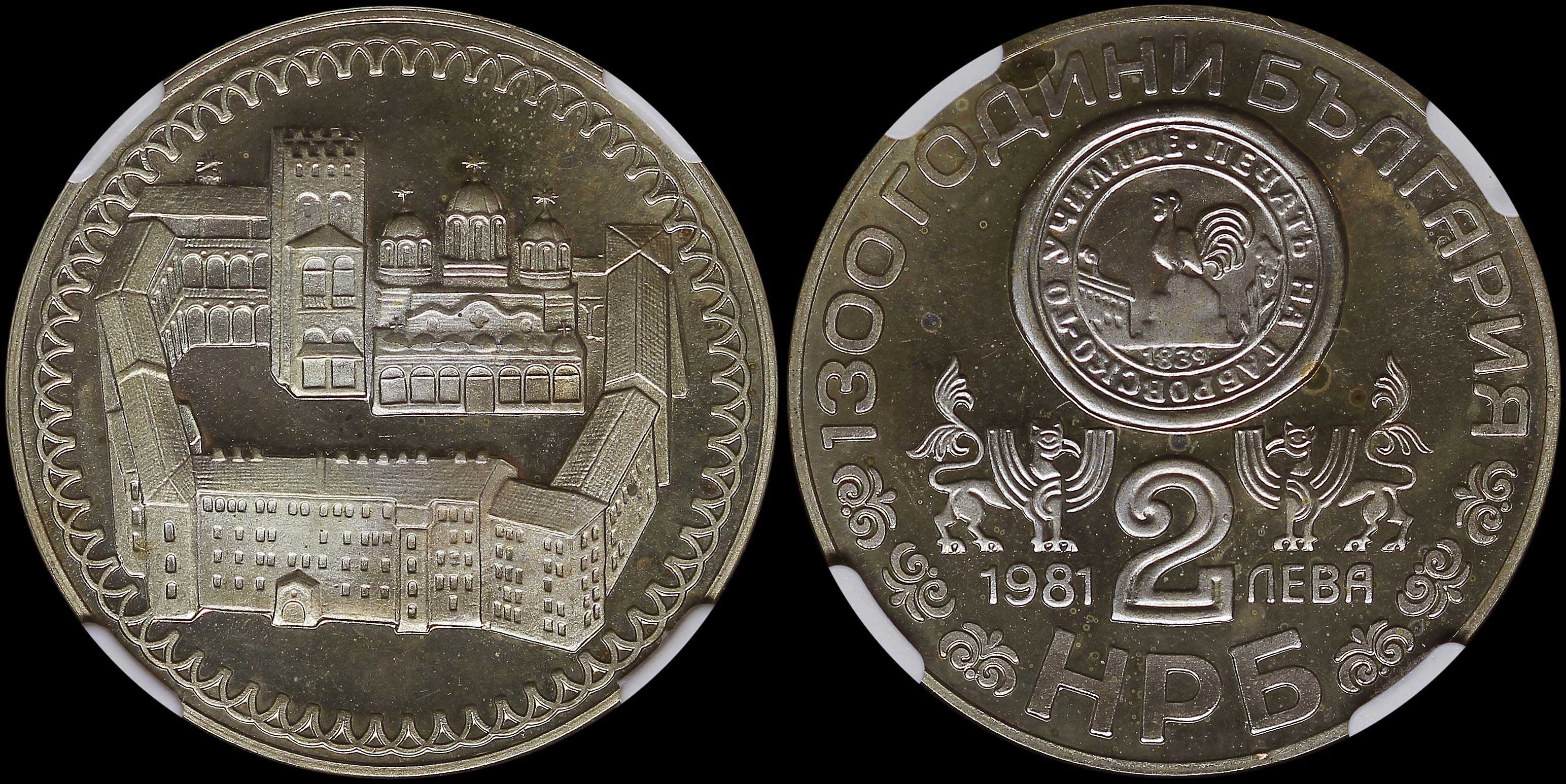 Lot 06979