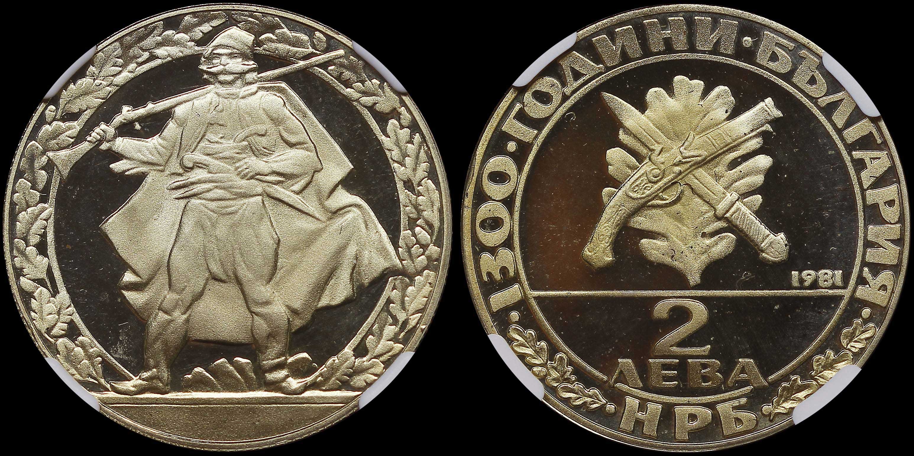 Lot 06976