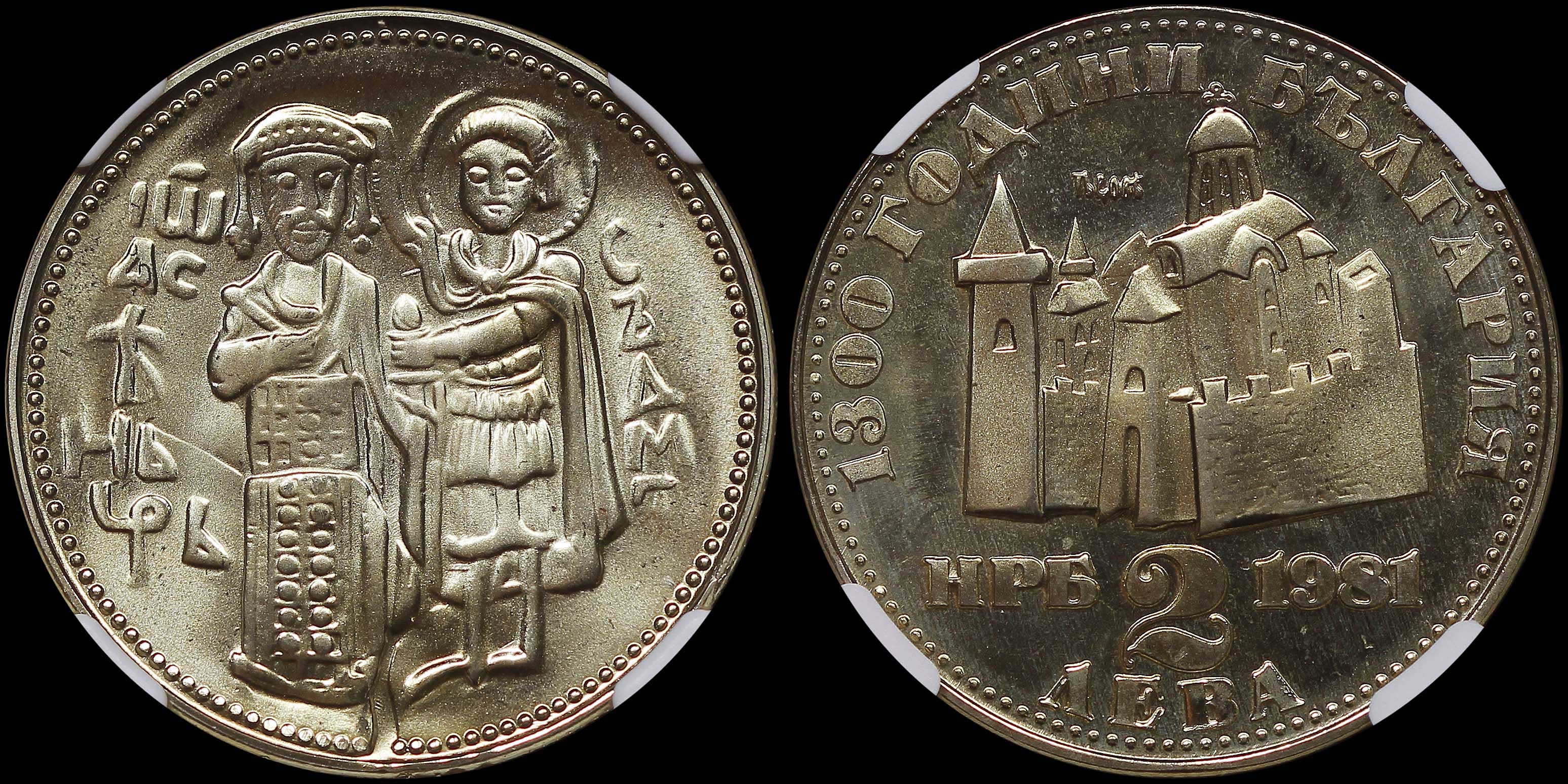 Lot 06975