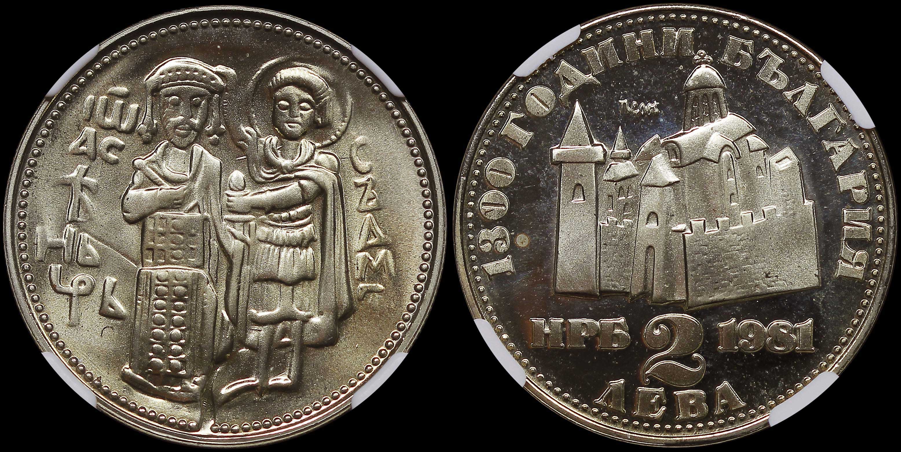 Lot 06765