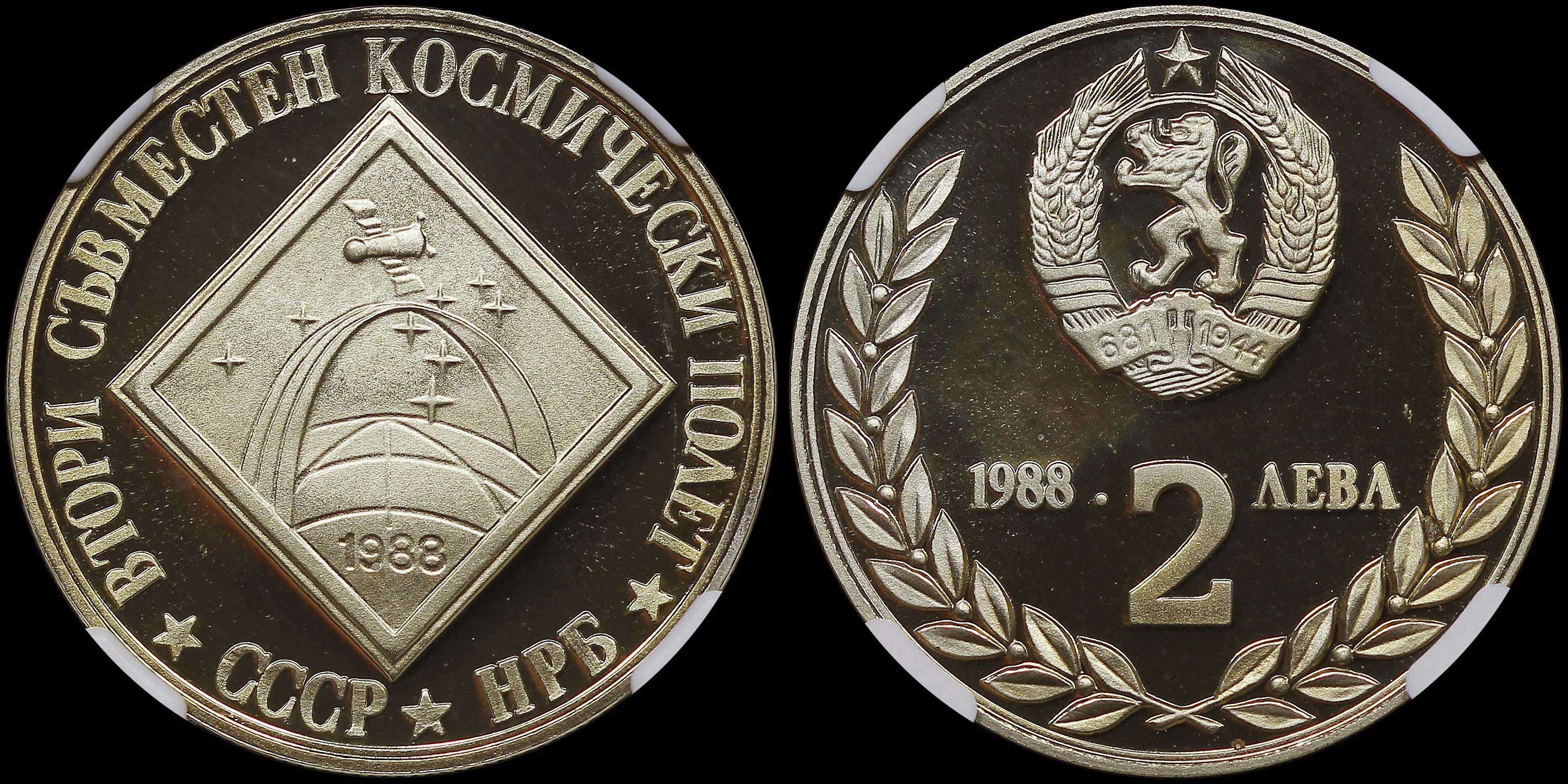 Lot 06994