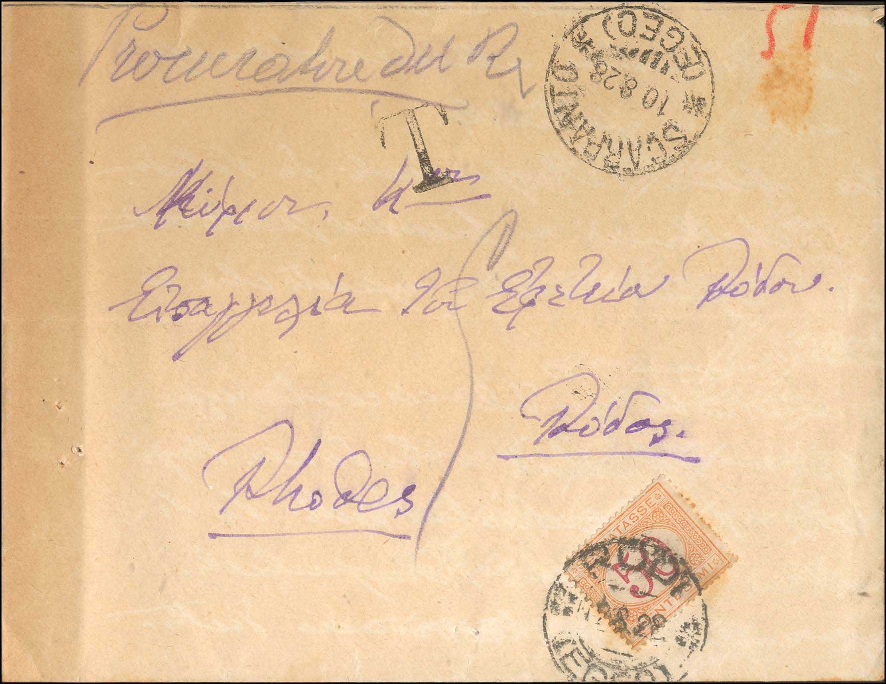Lot 00639