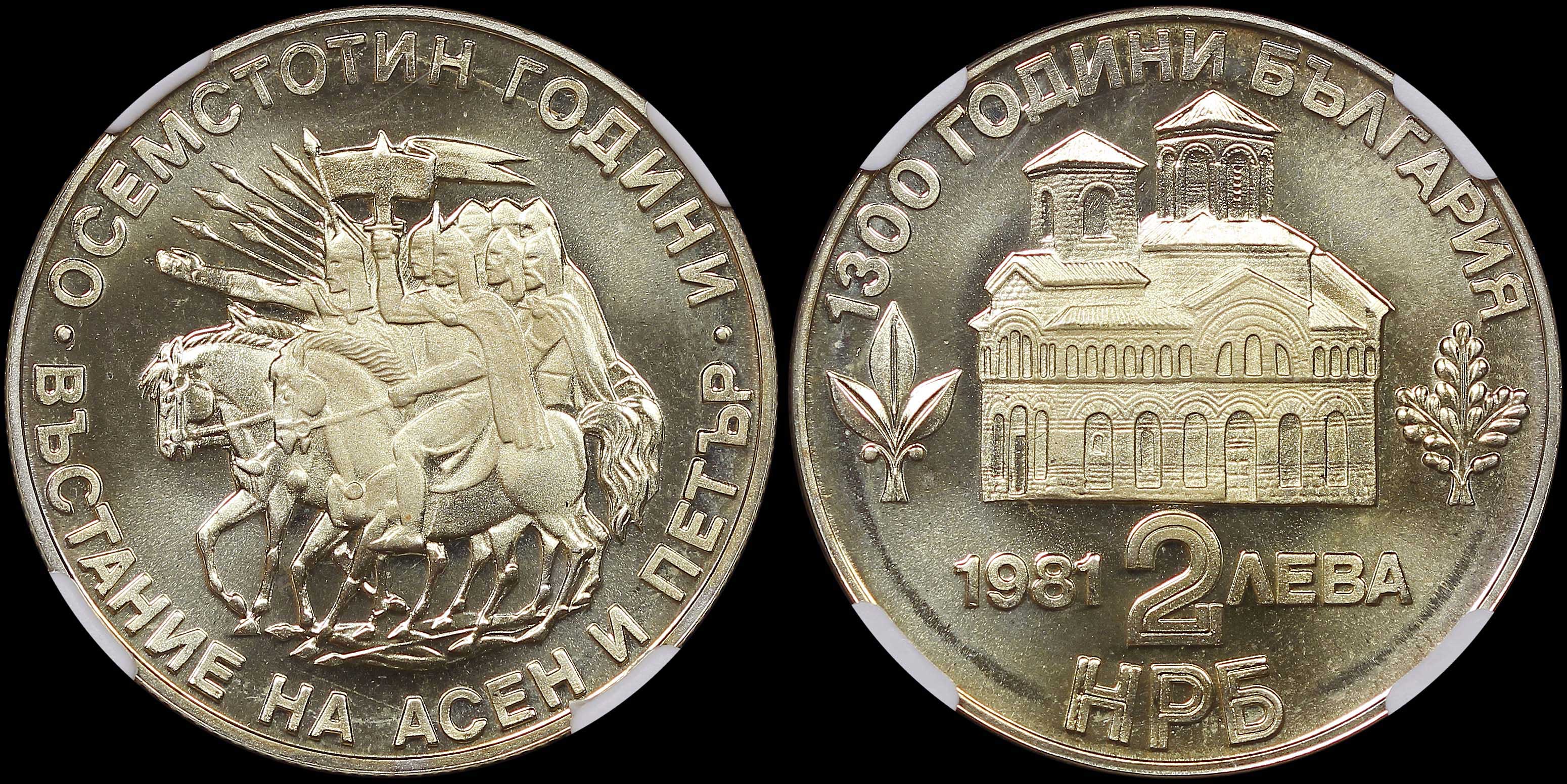 Lot 06983