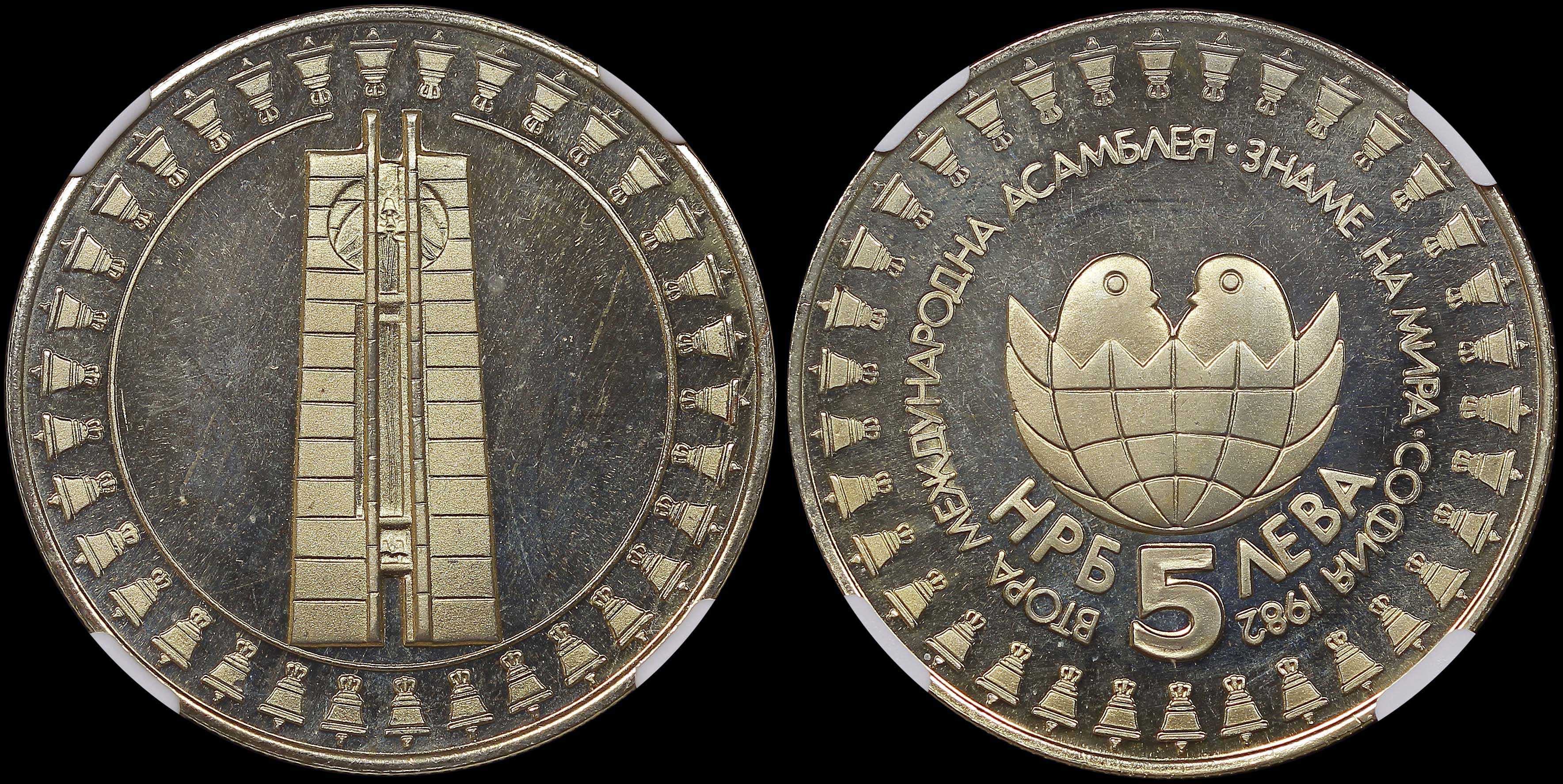 Lot 06986