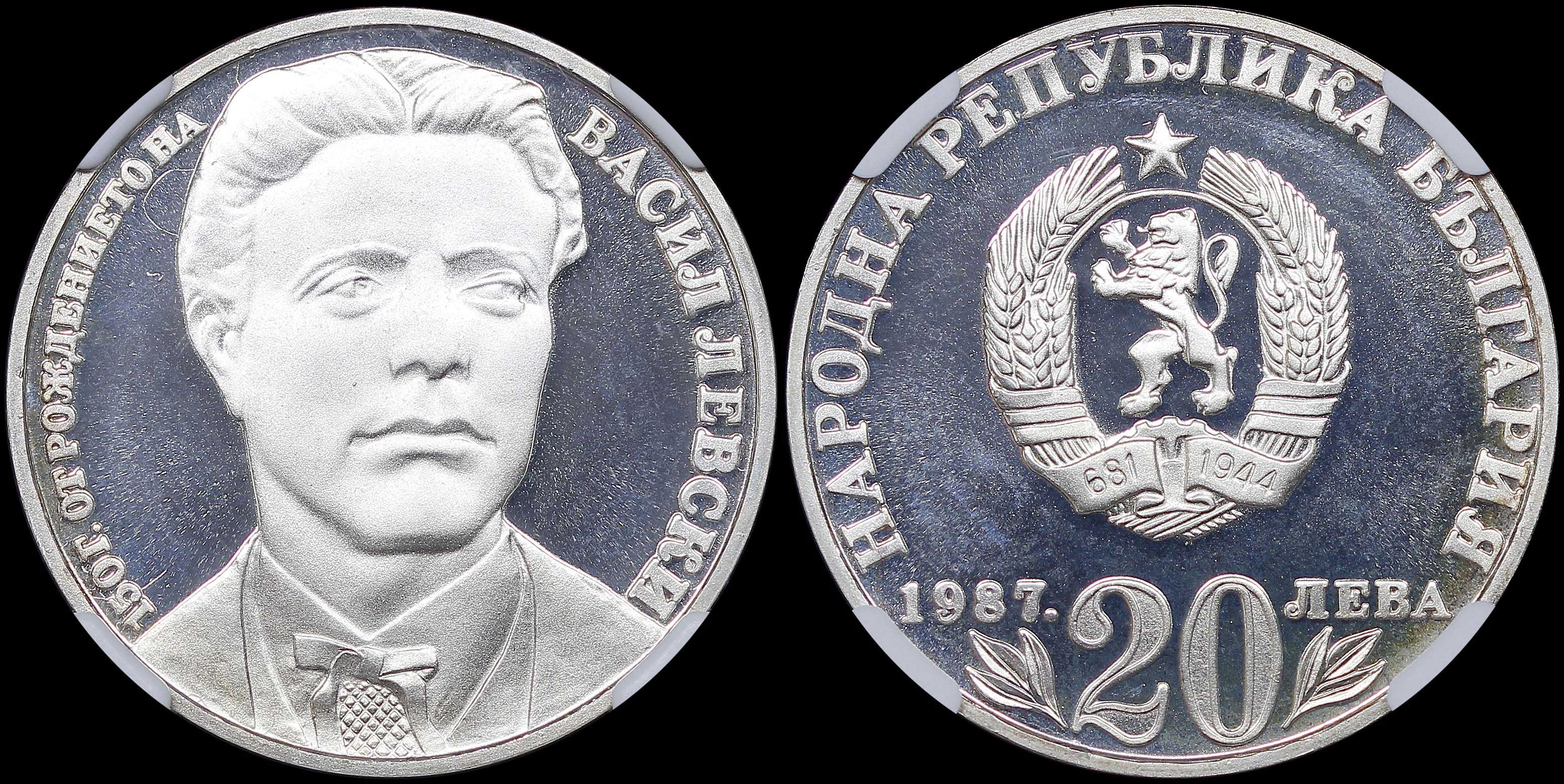 Lot 06992