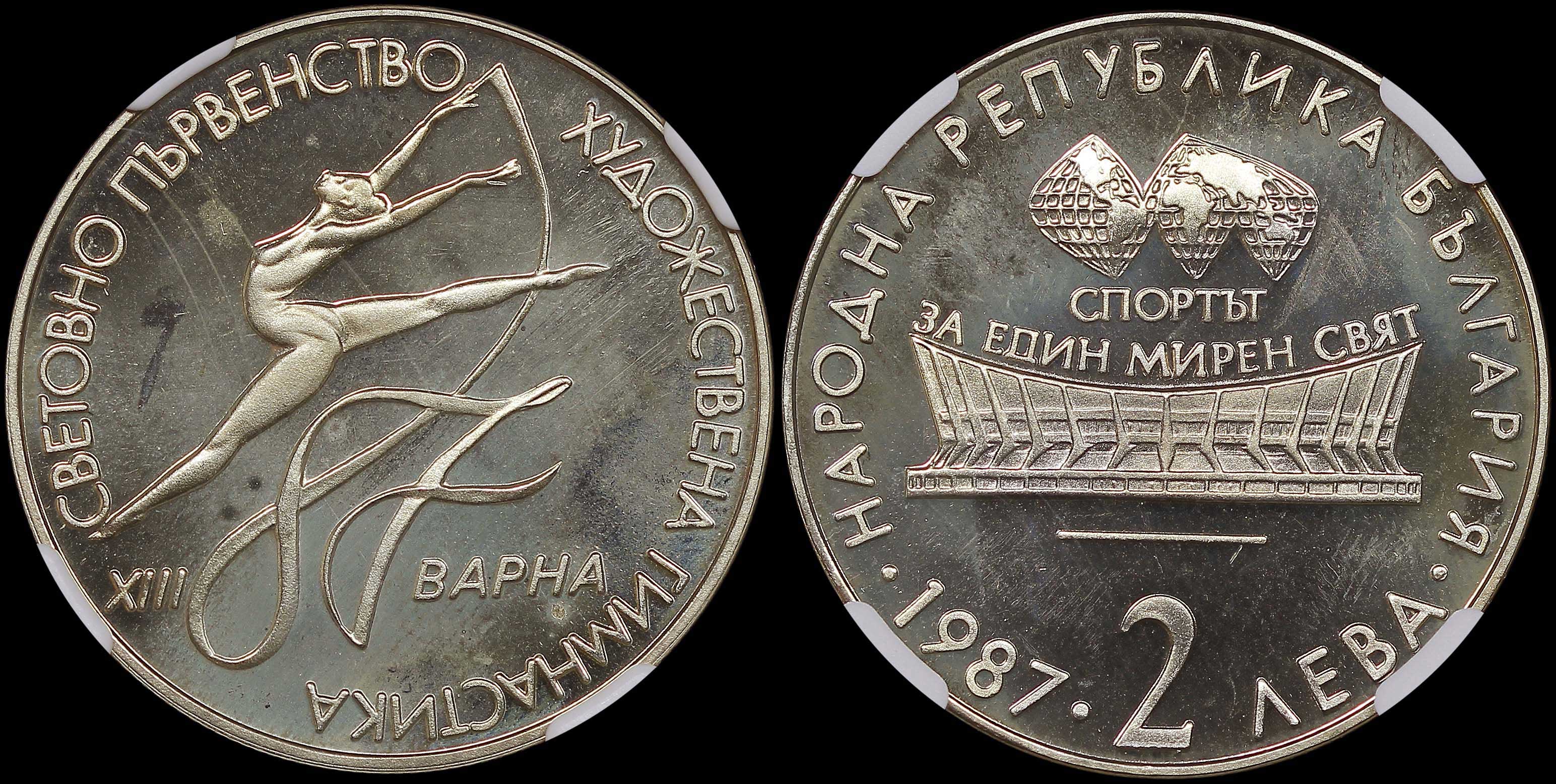 Lot 06990