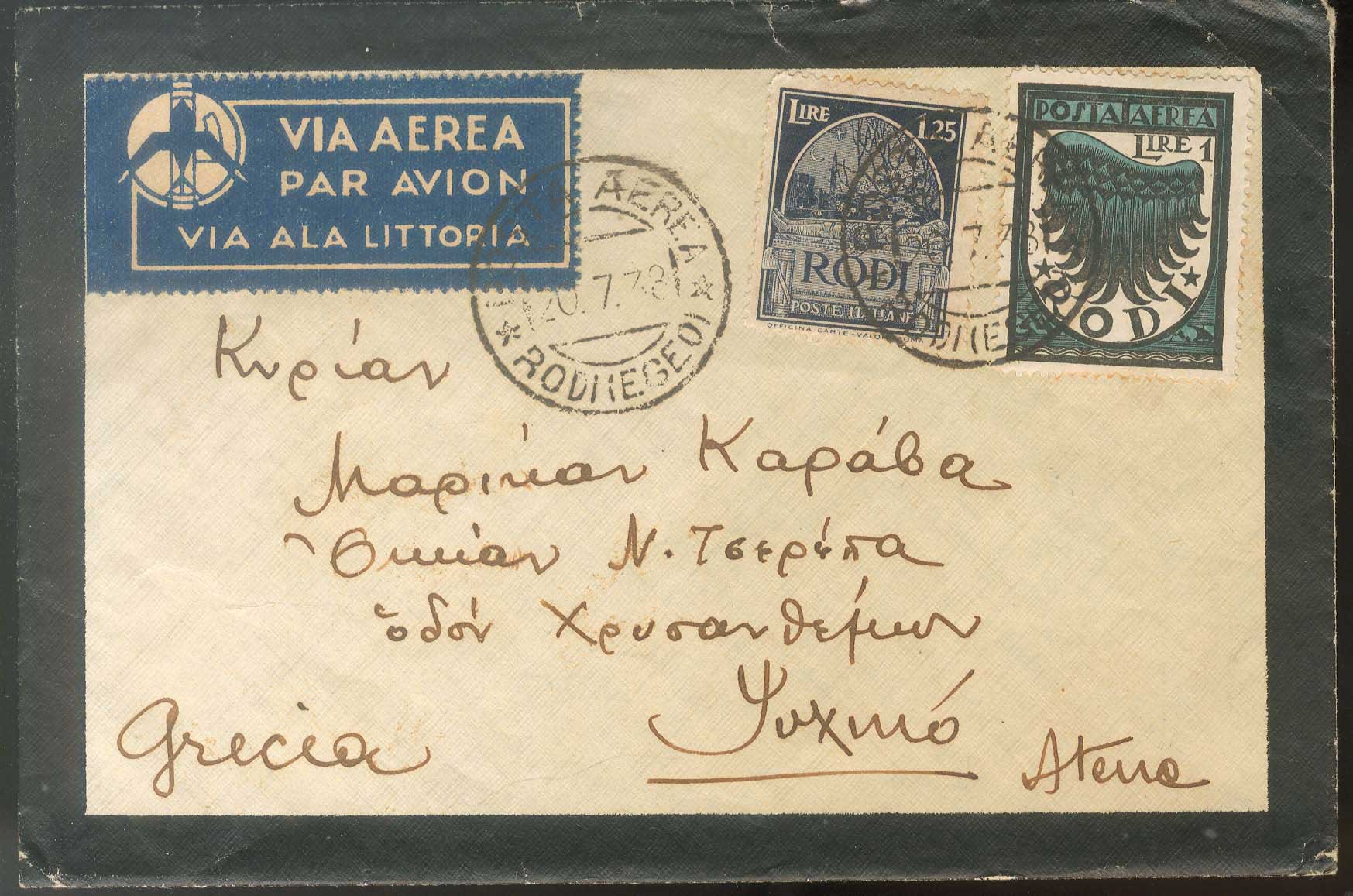 Lot 00678