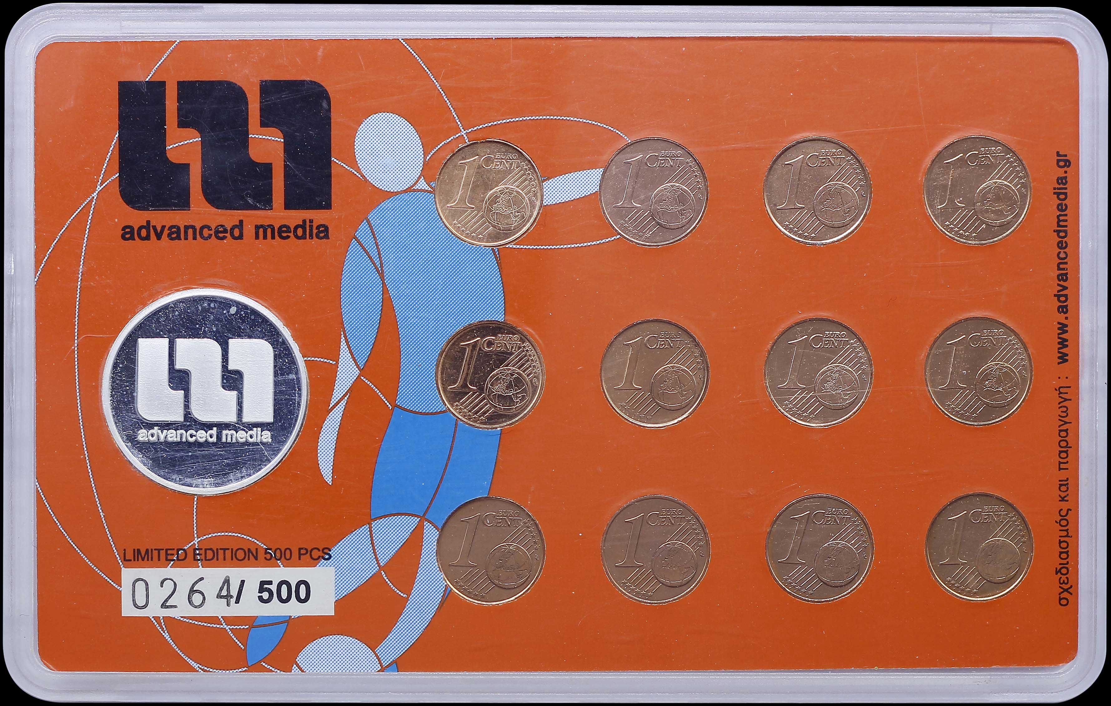 Lot 07016
