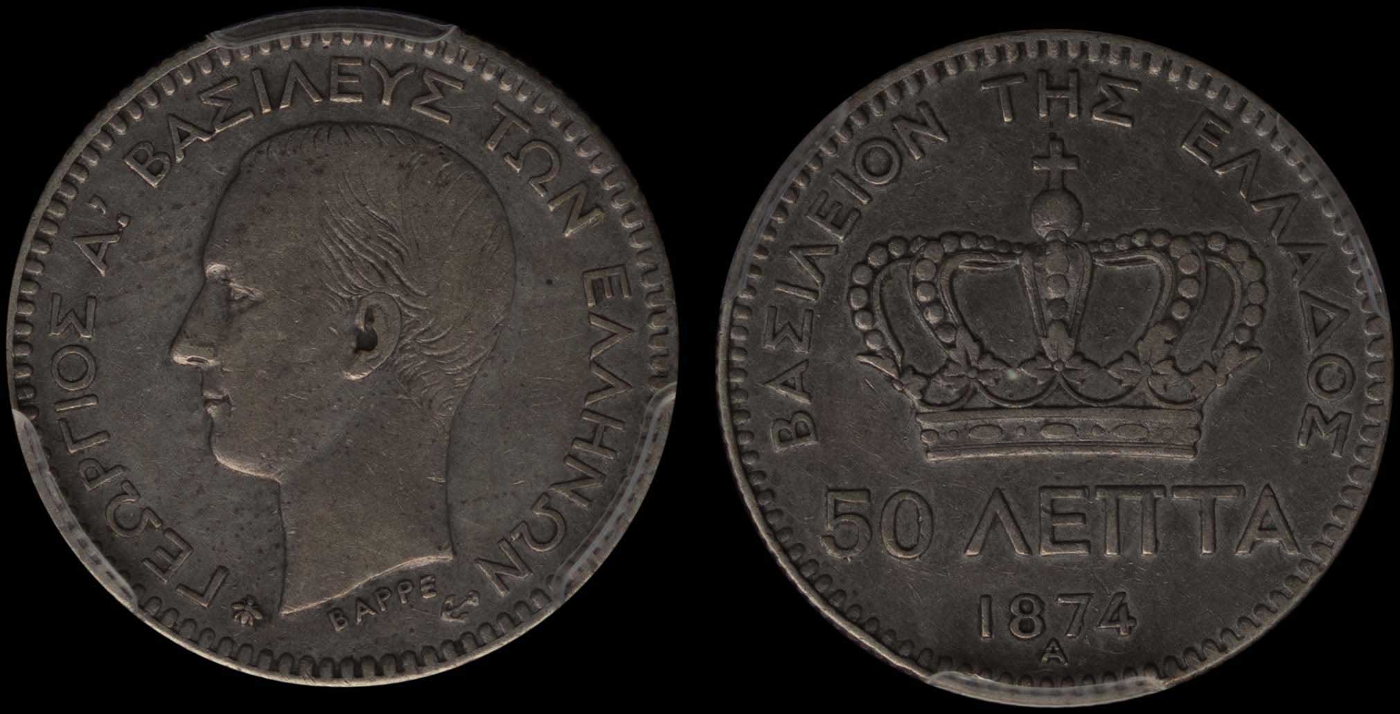 Lot 06130