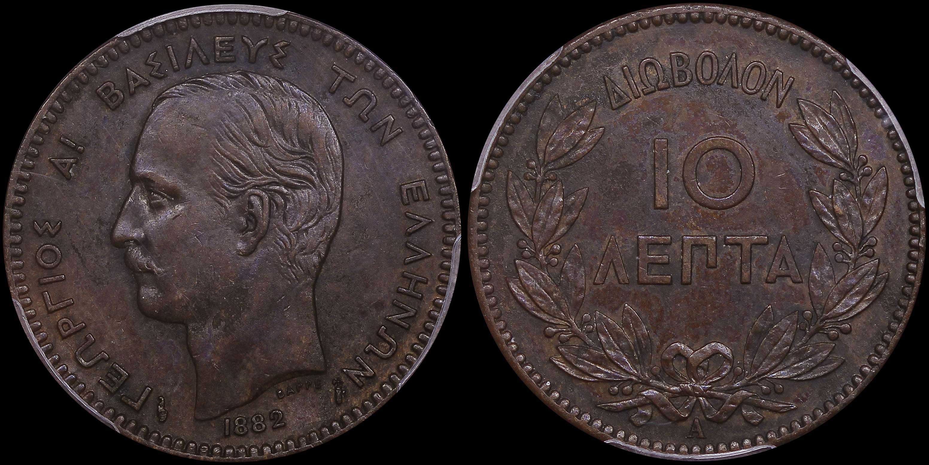 Lot 06124