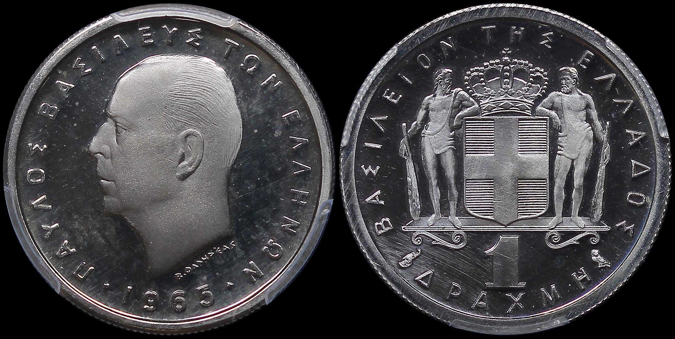 Lot 06143