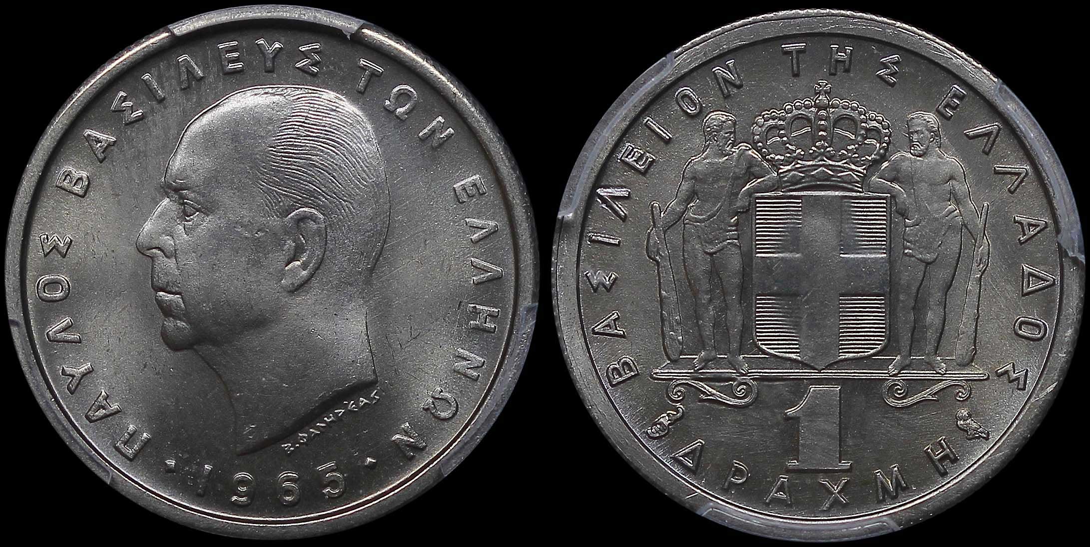 Lot 06142