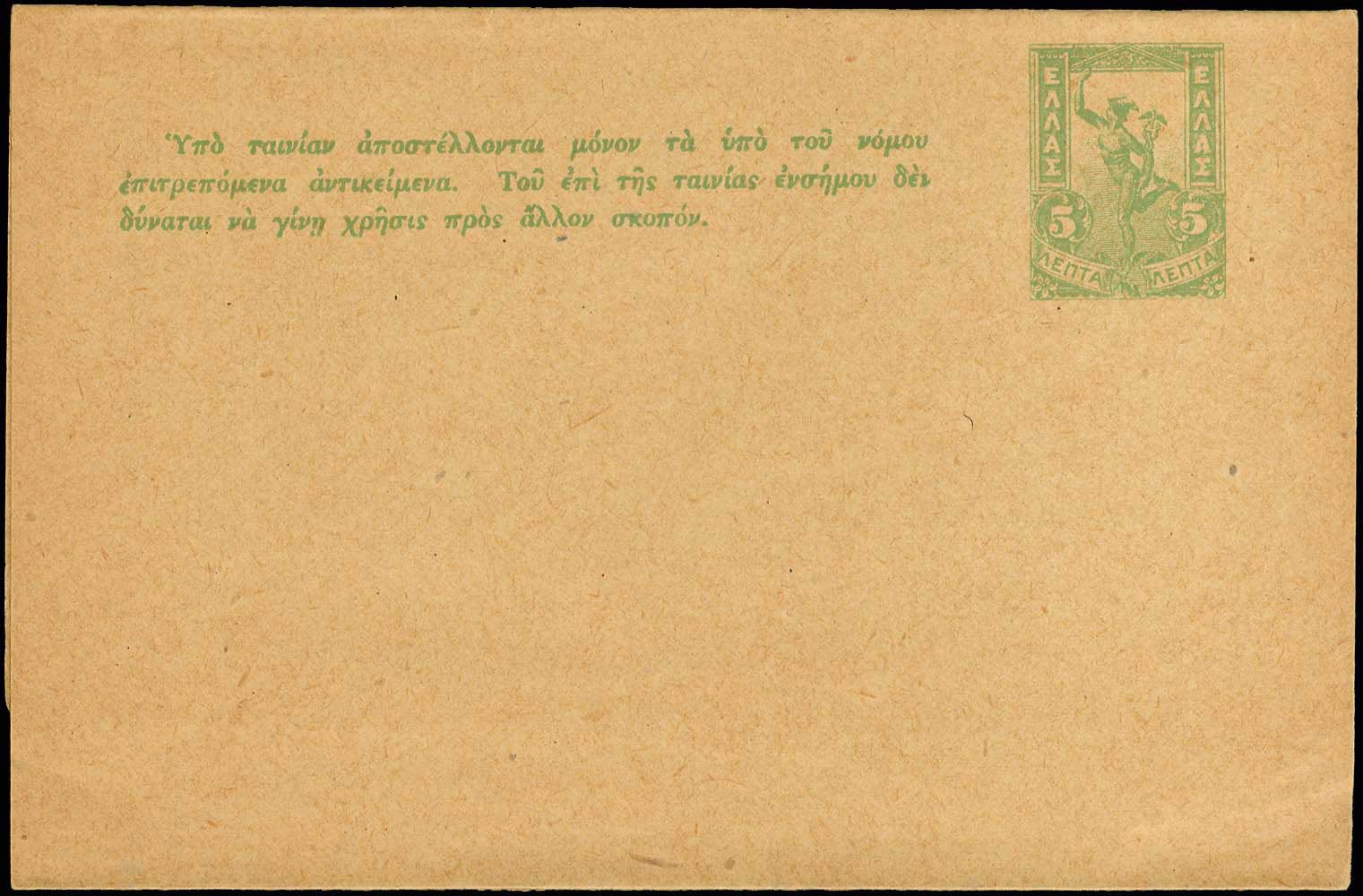 Lot 01002
