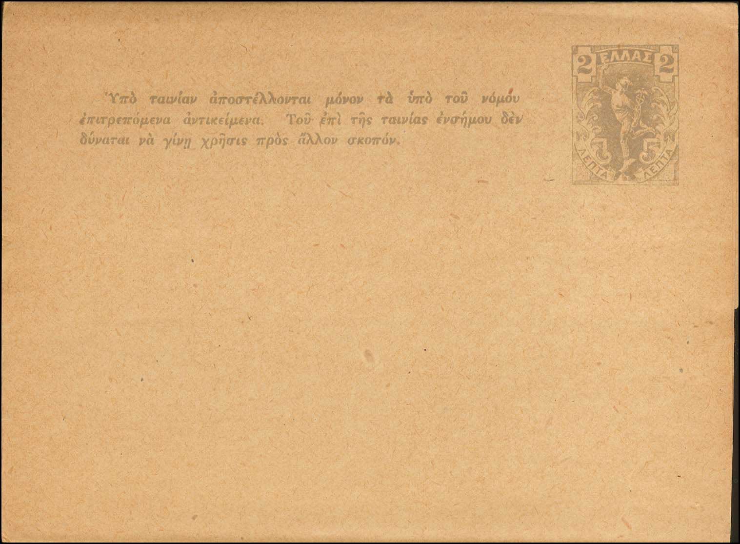 Lot 01001