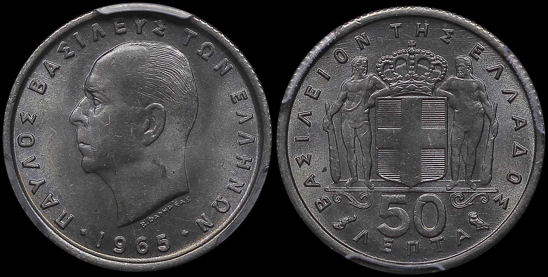 Lot 06200