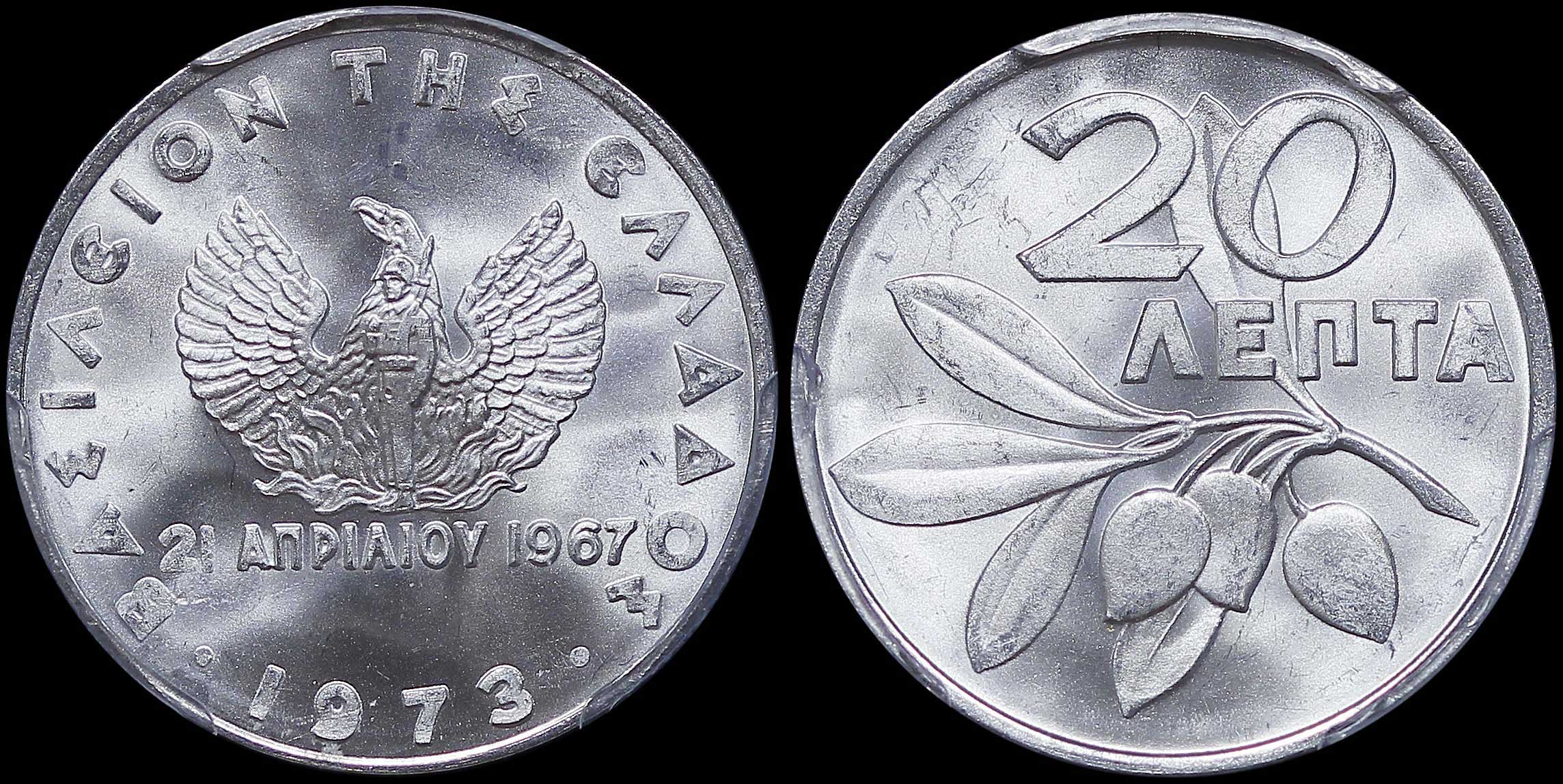 Lot 06253