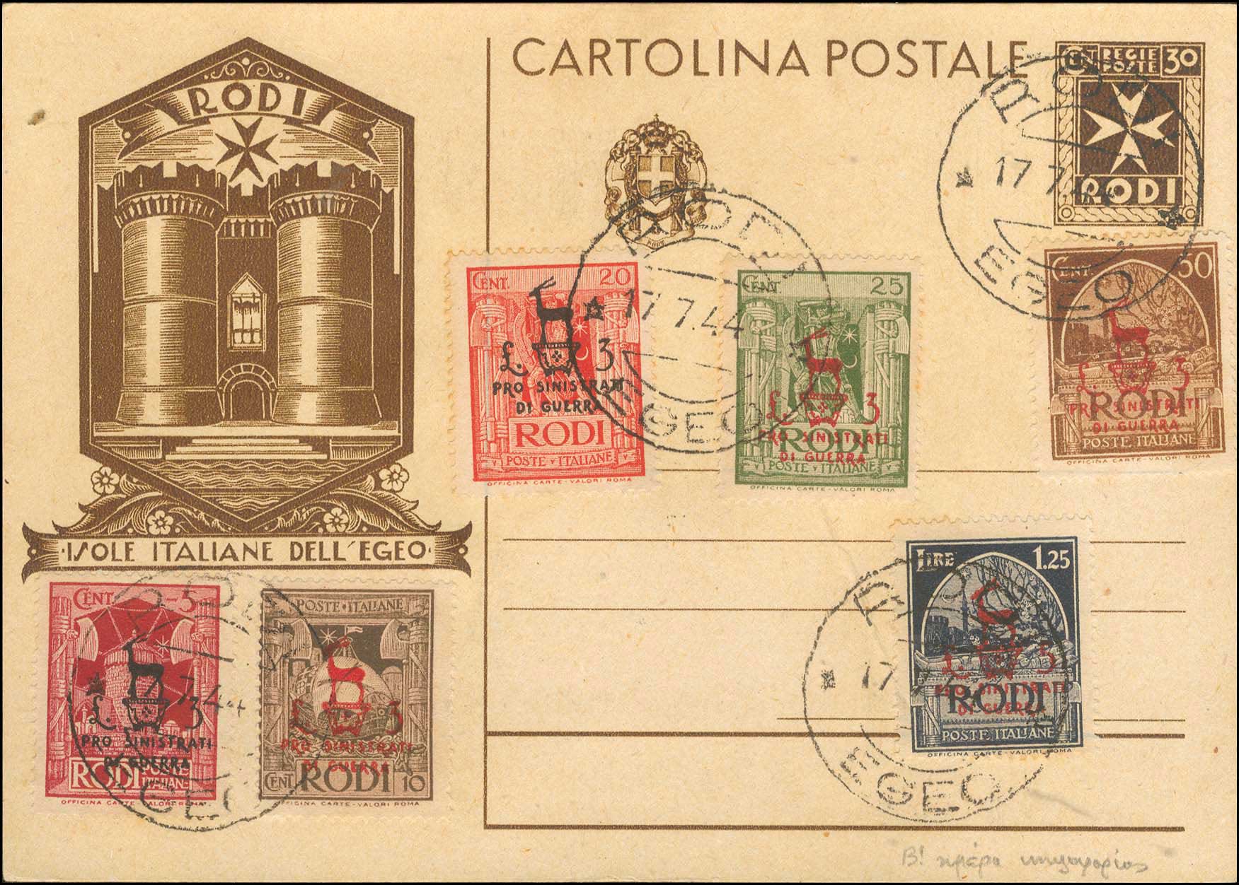 Lot 00769