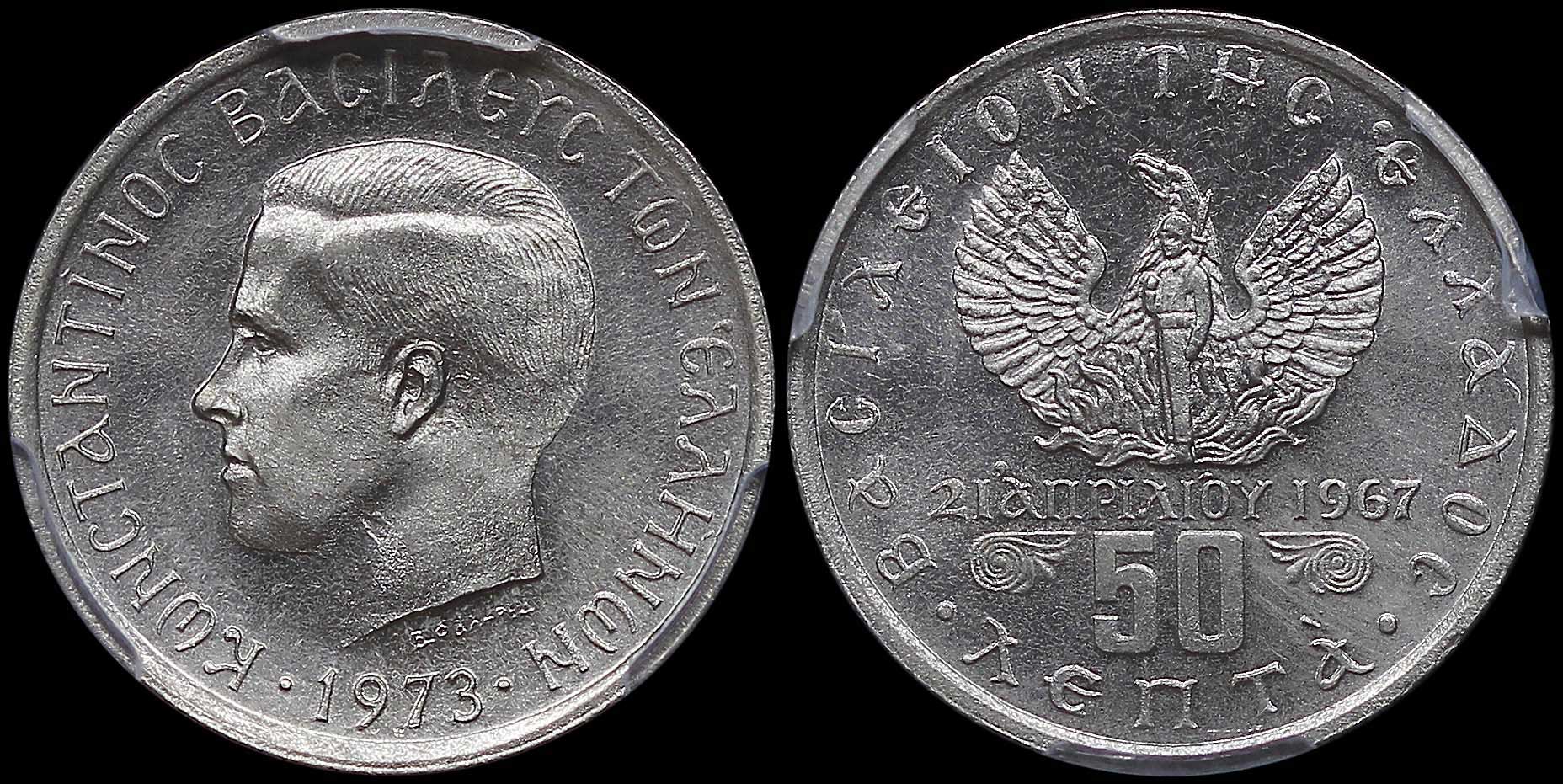 Lot 06260