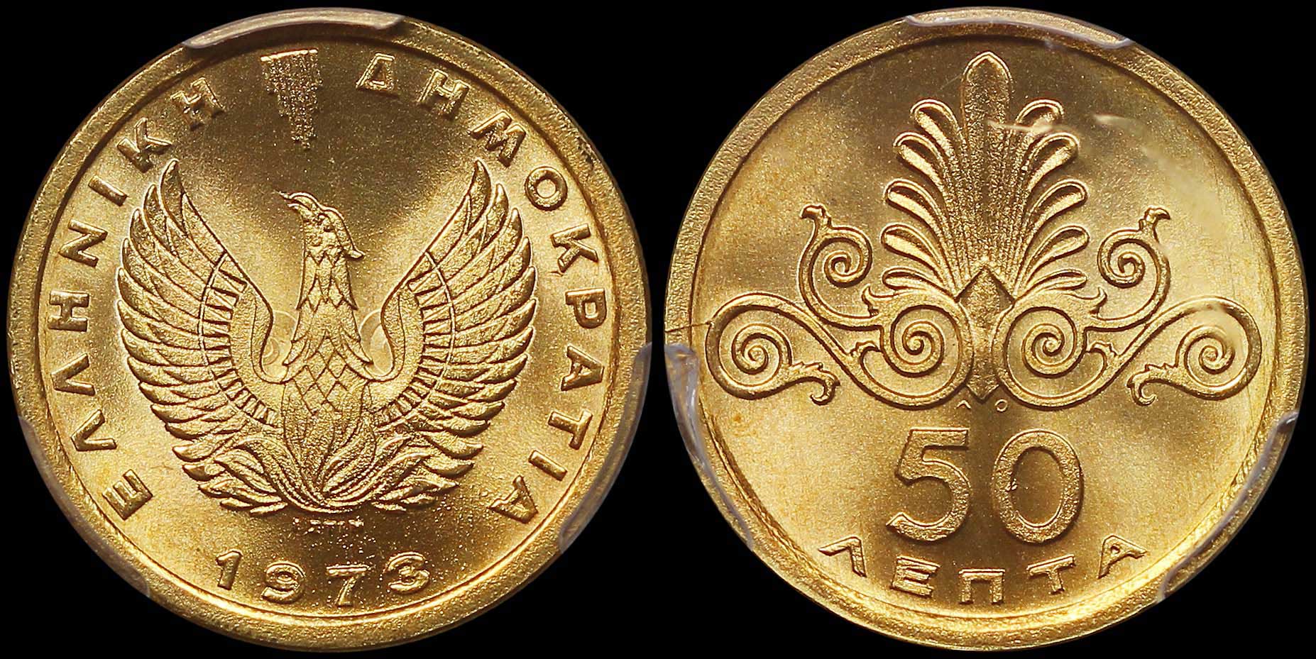 Lot 06274