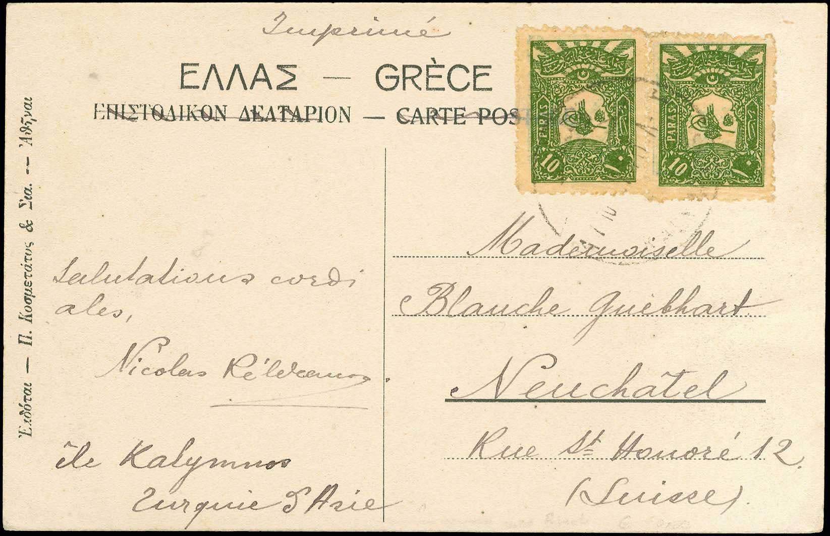 Lot 00850