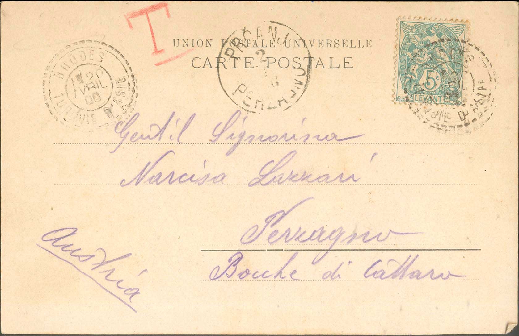 Lot 00699