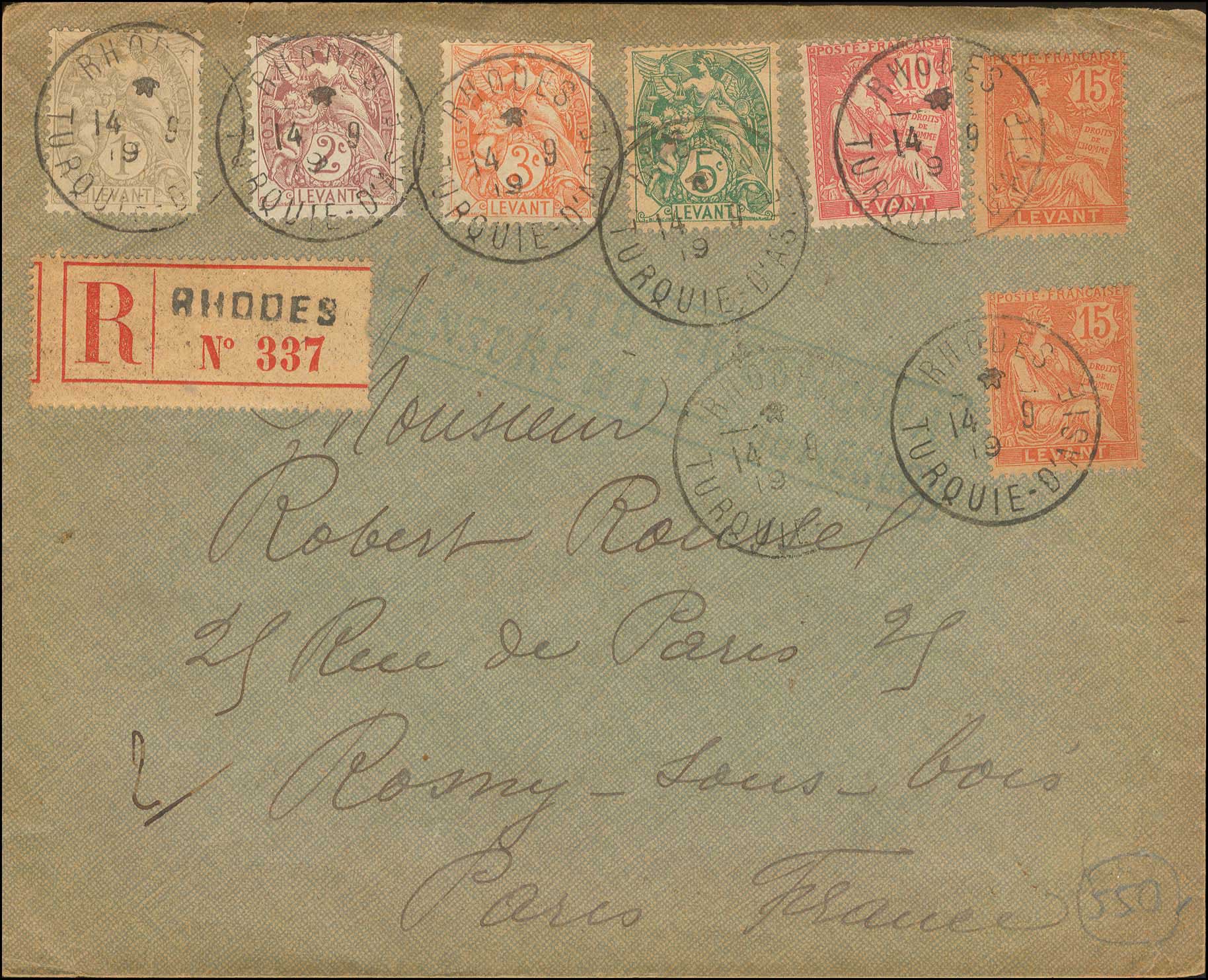 Lot 00646