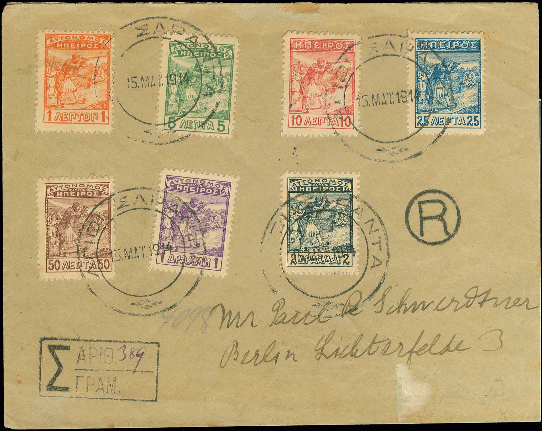 Lot 00701