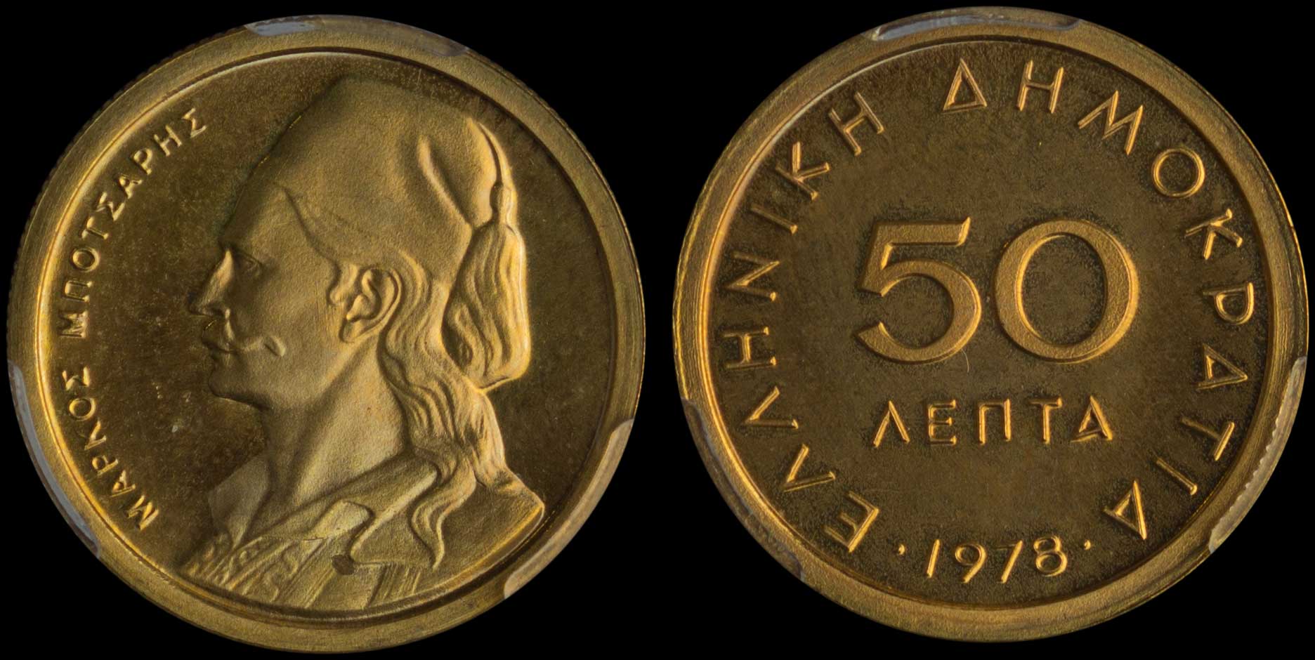 Lot 06240