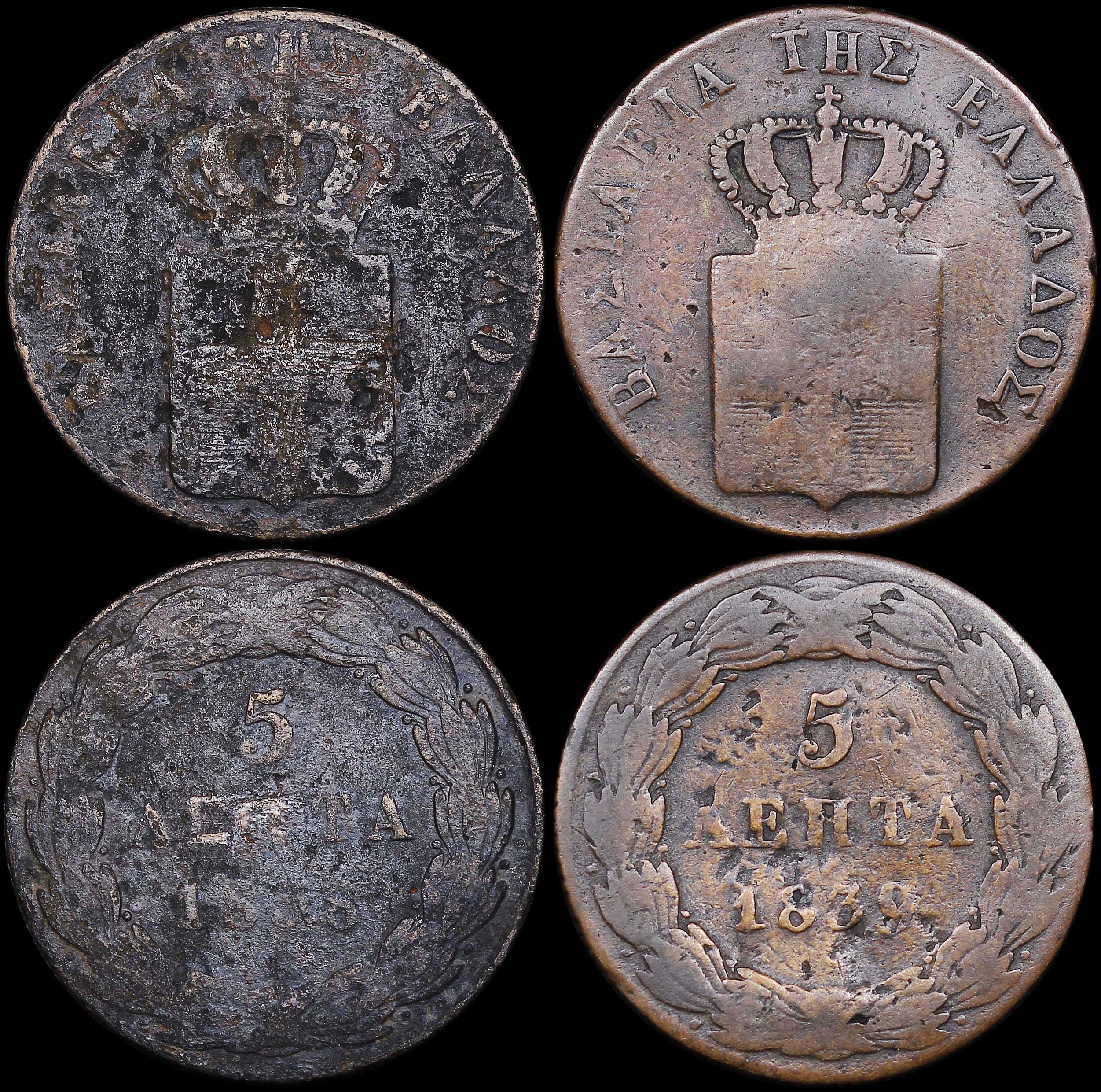 Lot 06093