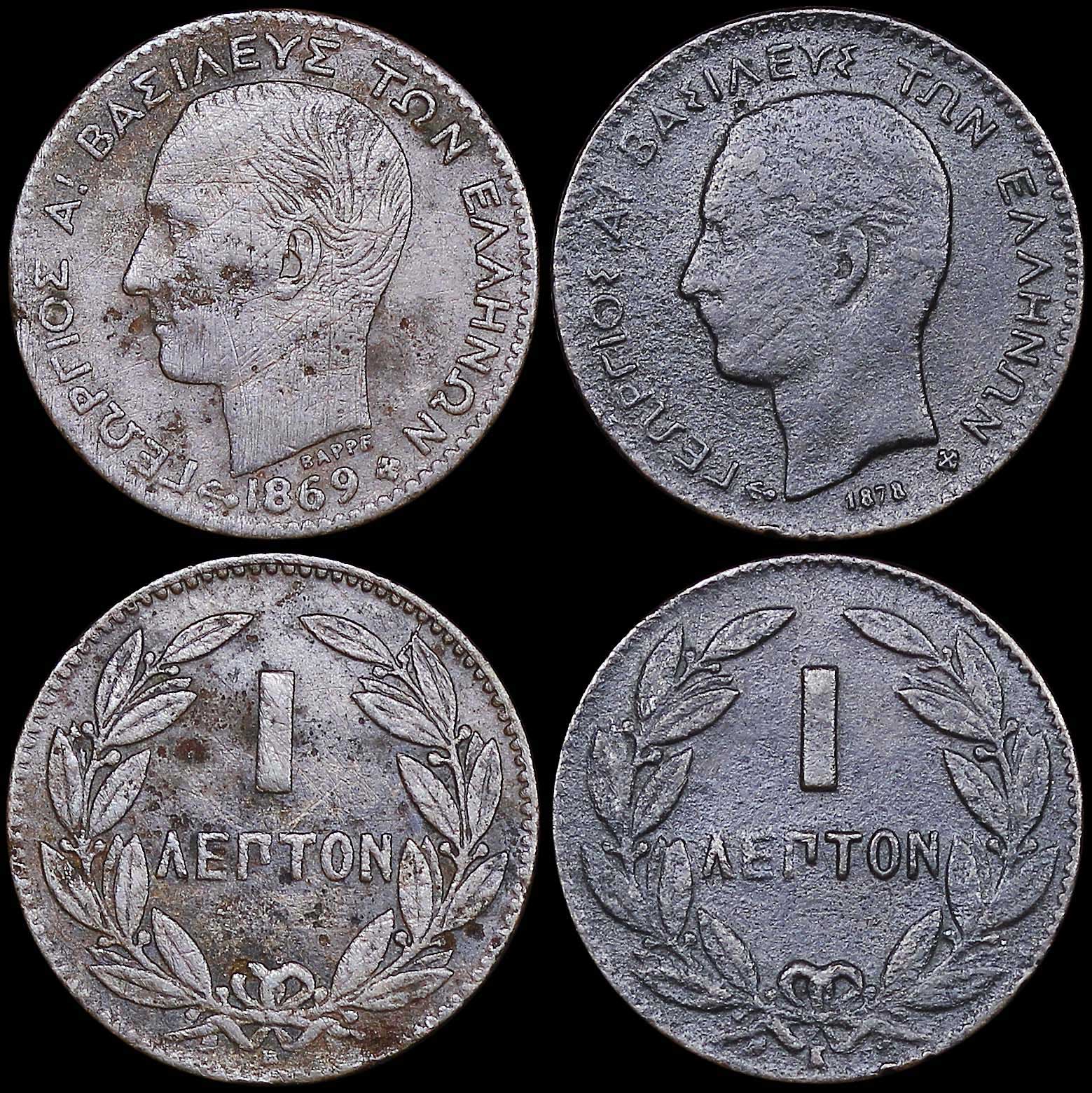 Lot 06145