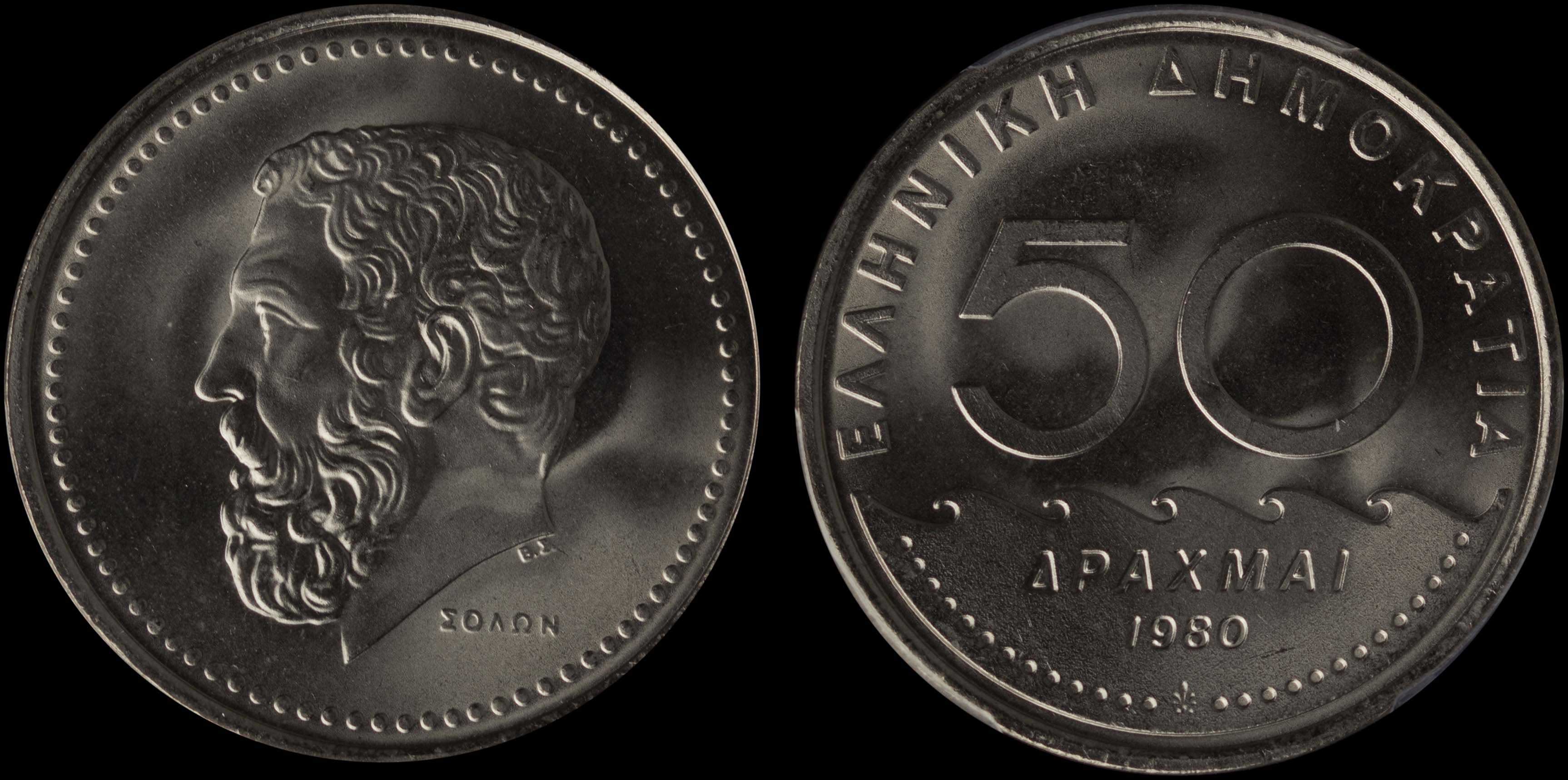 Lot 06369