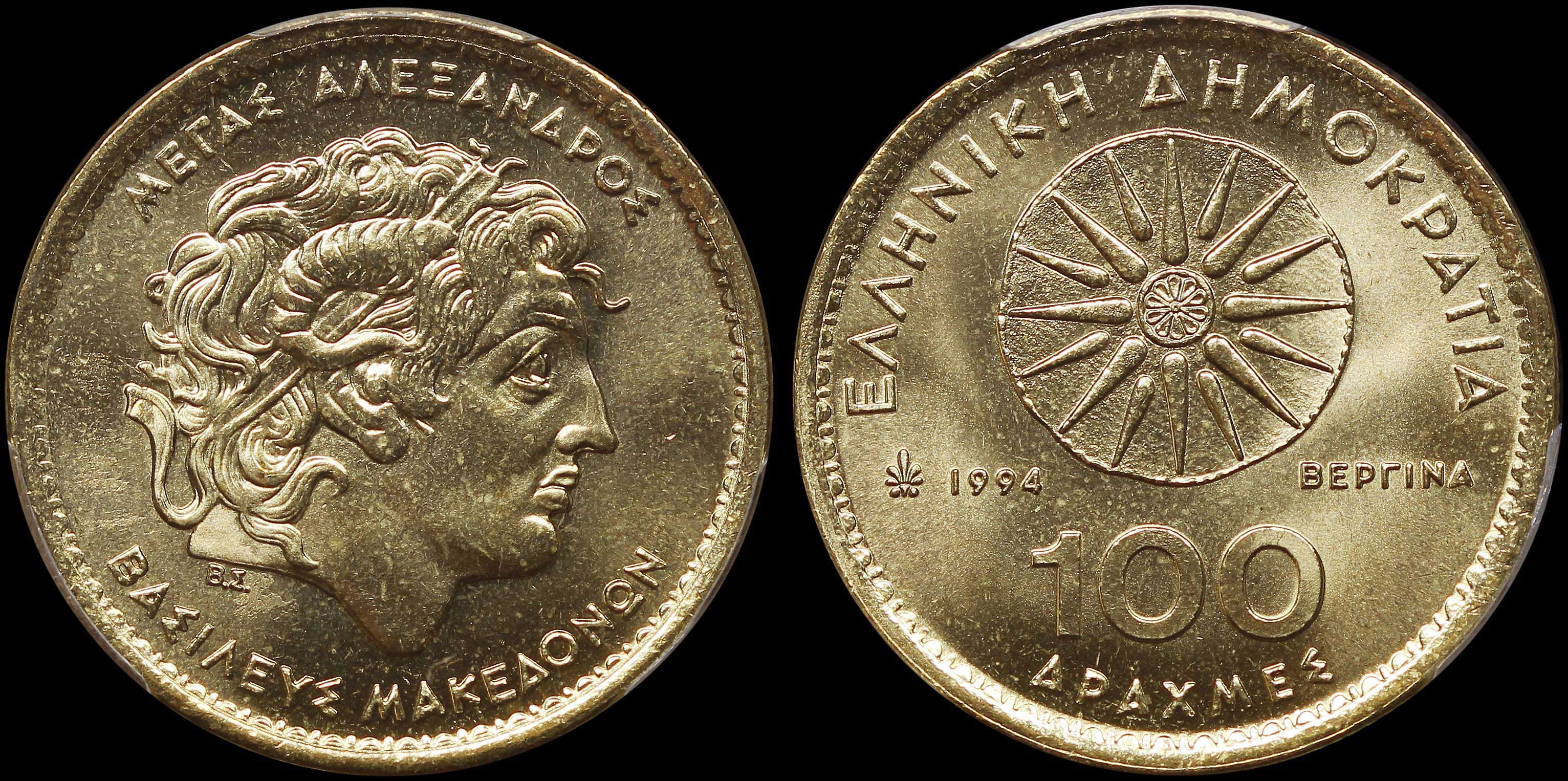 Lot 06369