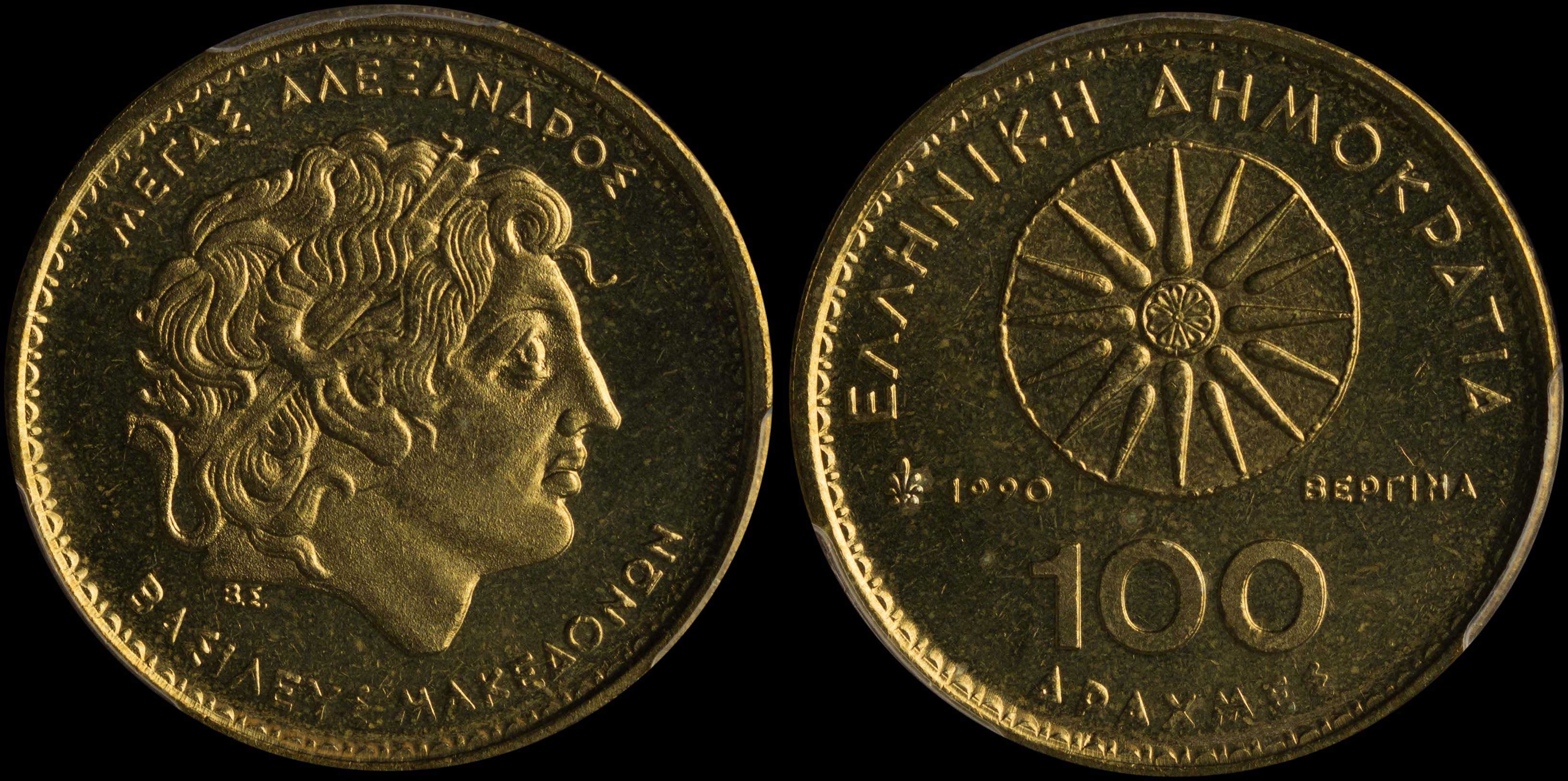 Lot 06403