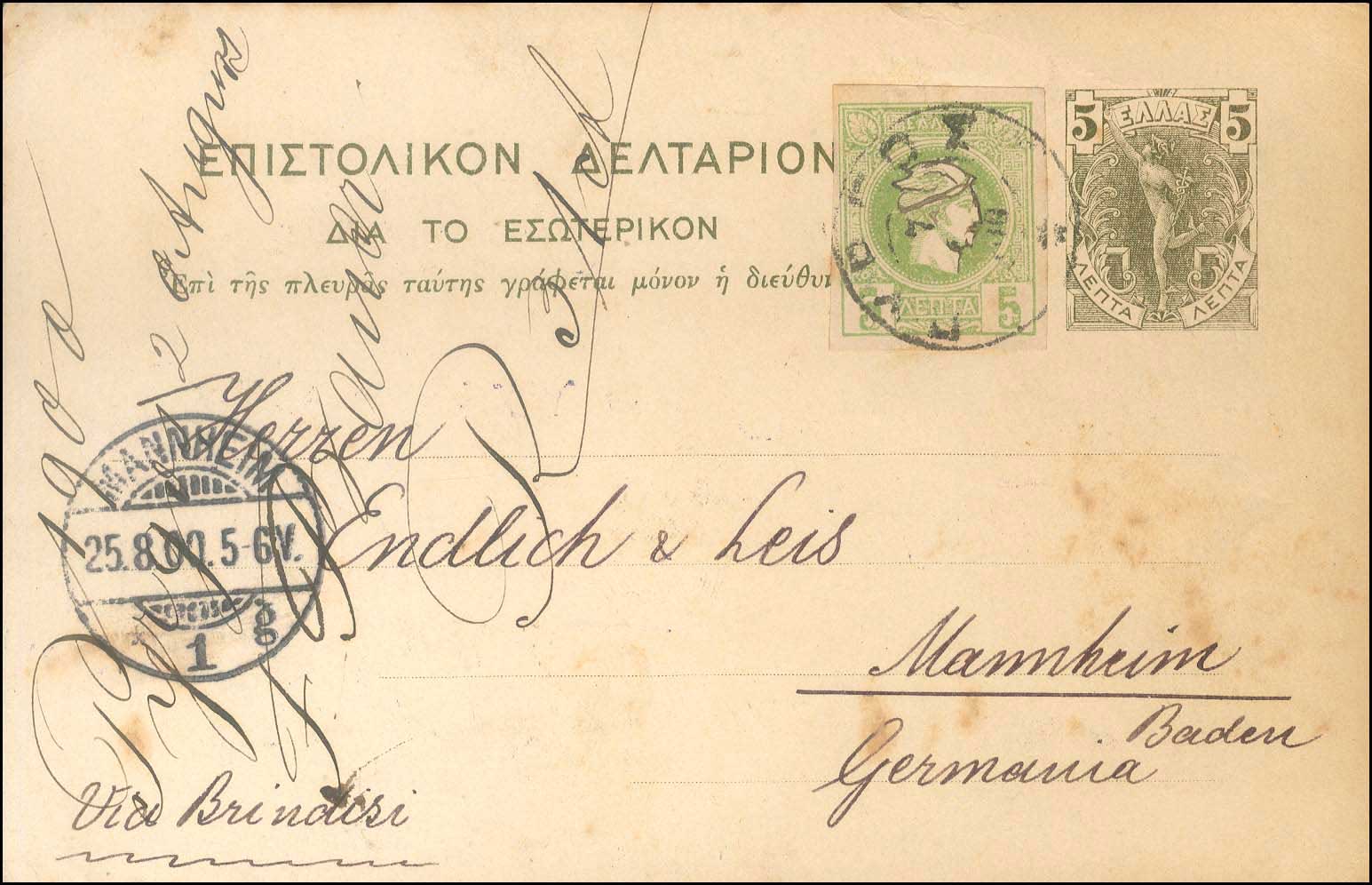 Lot 01268
