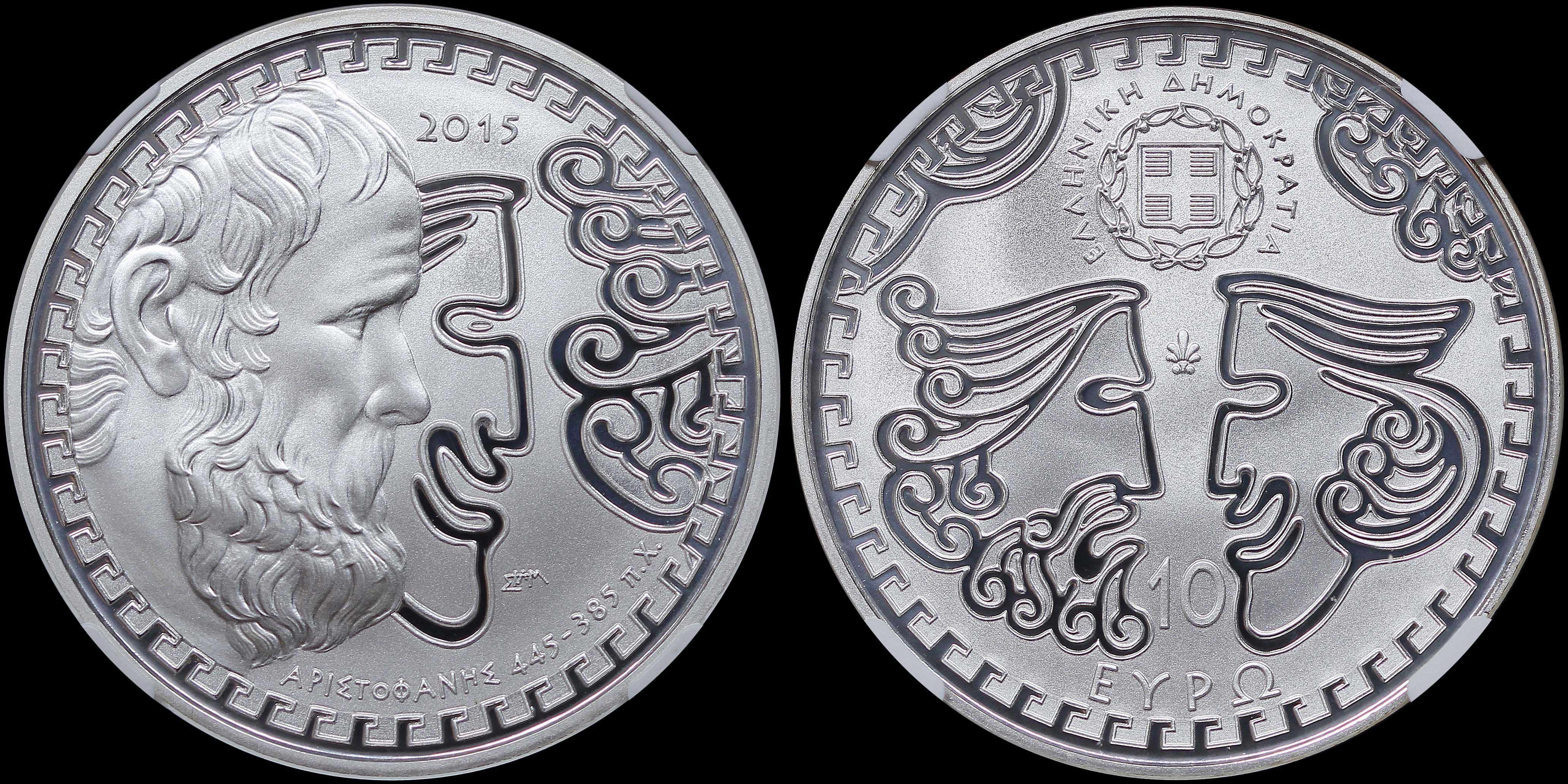 Lot 06435