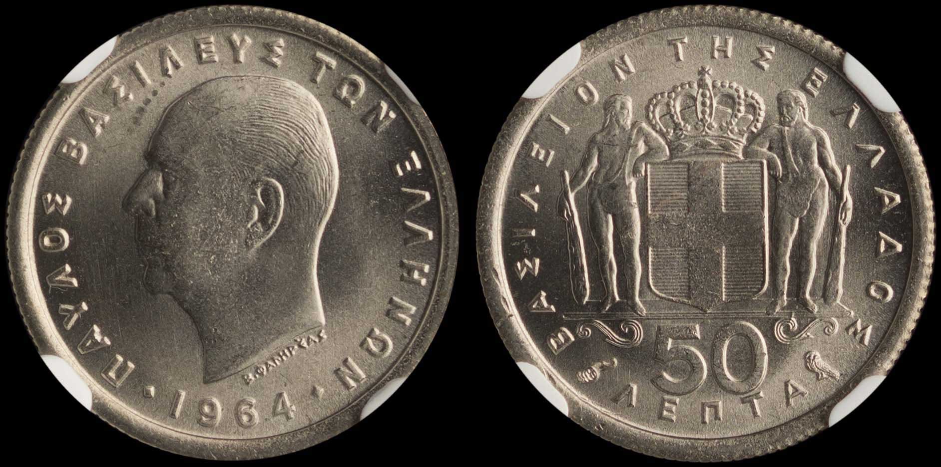 Lot 06195