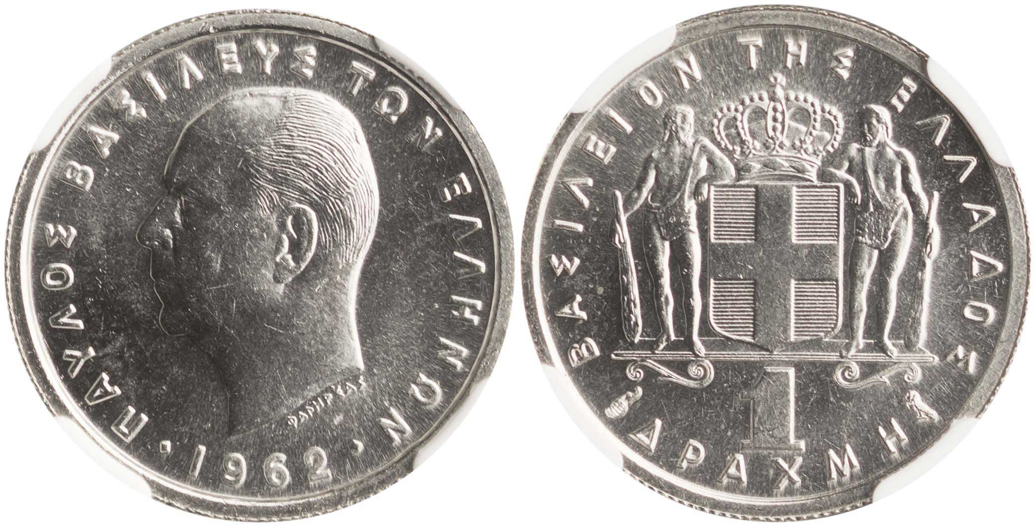 Lot 06188