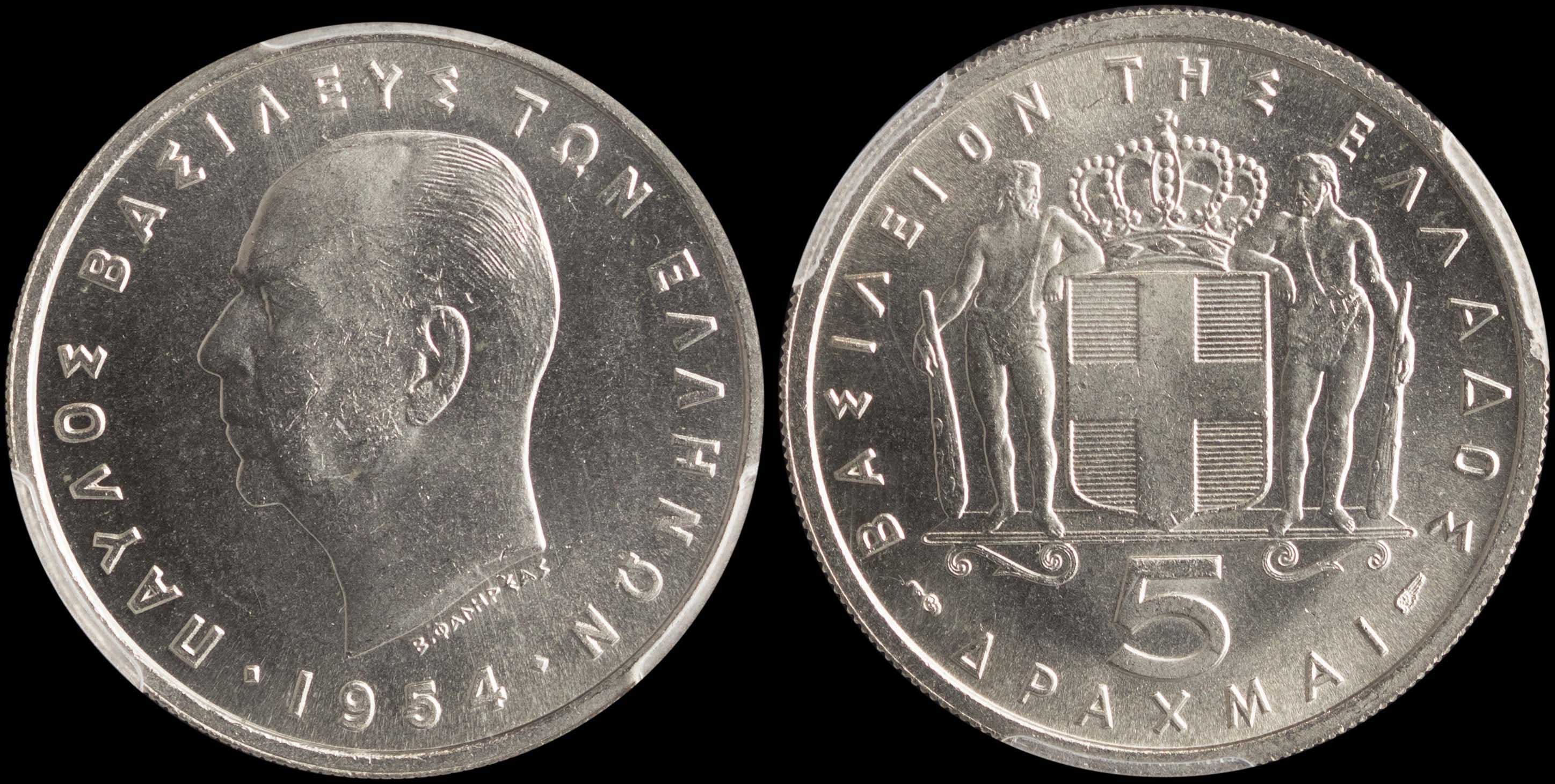 Lot 06125