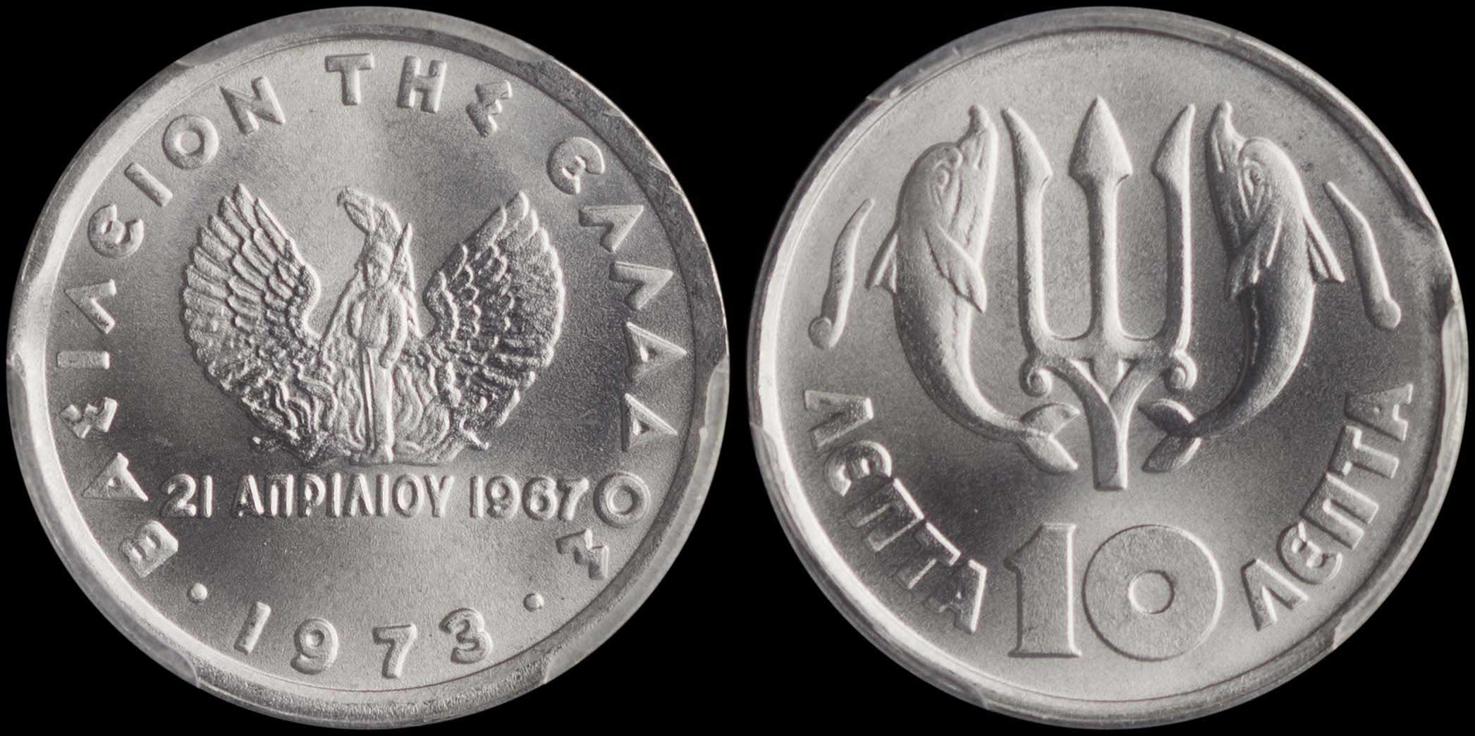 Lot 06299