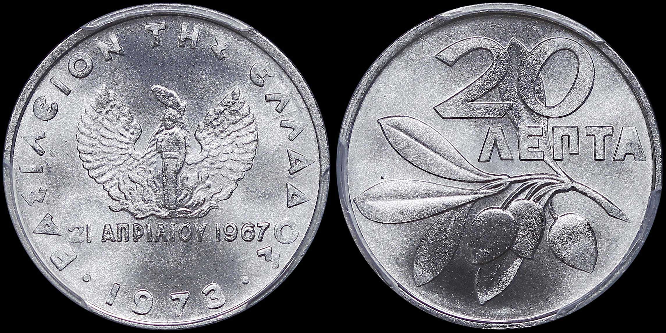 Lot 06252