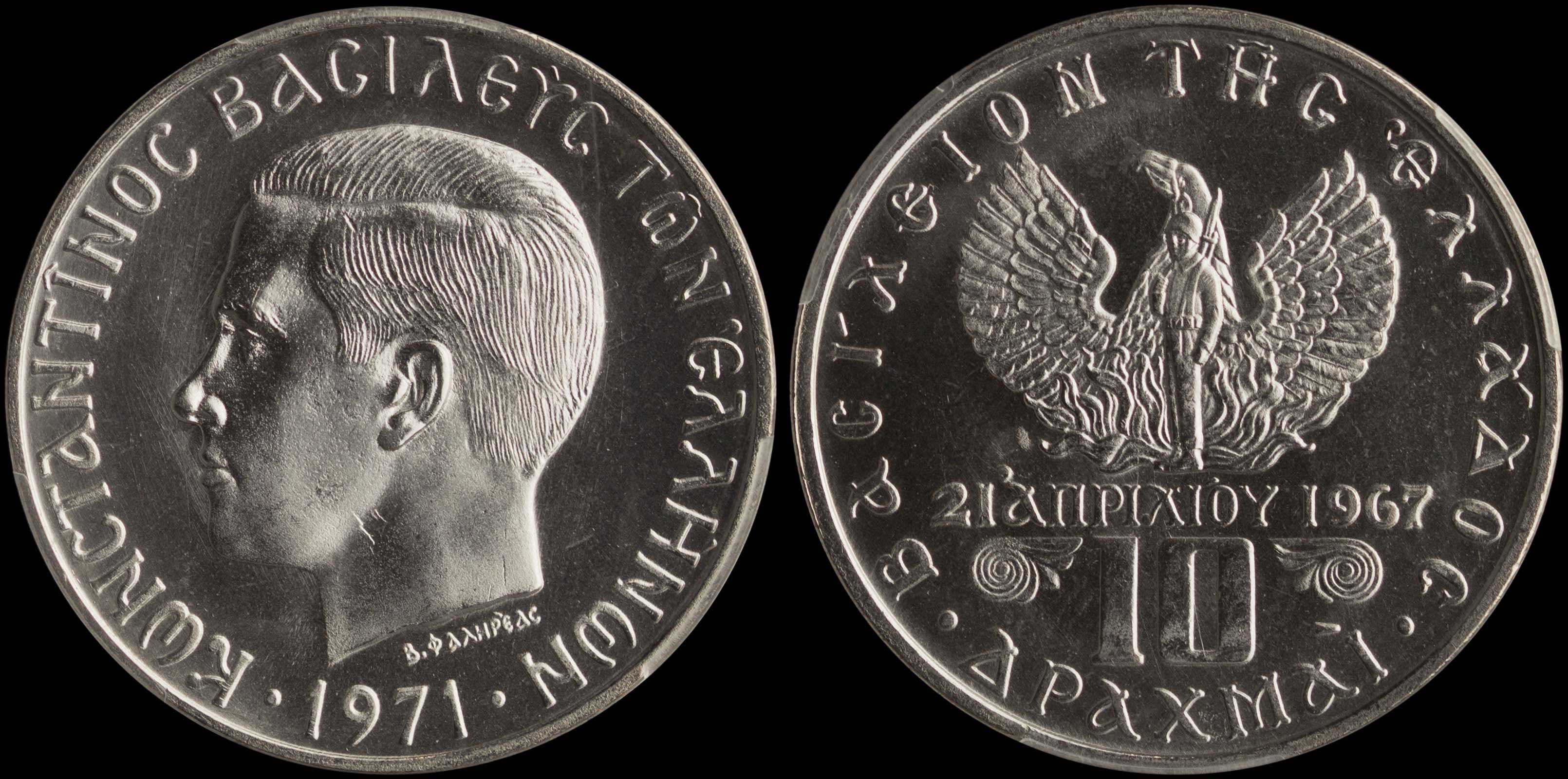 Lot 06247