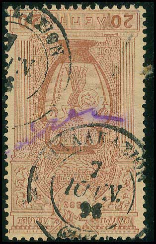 Lot 00843